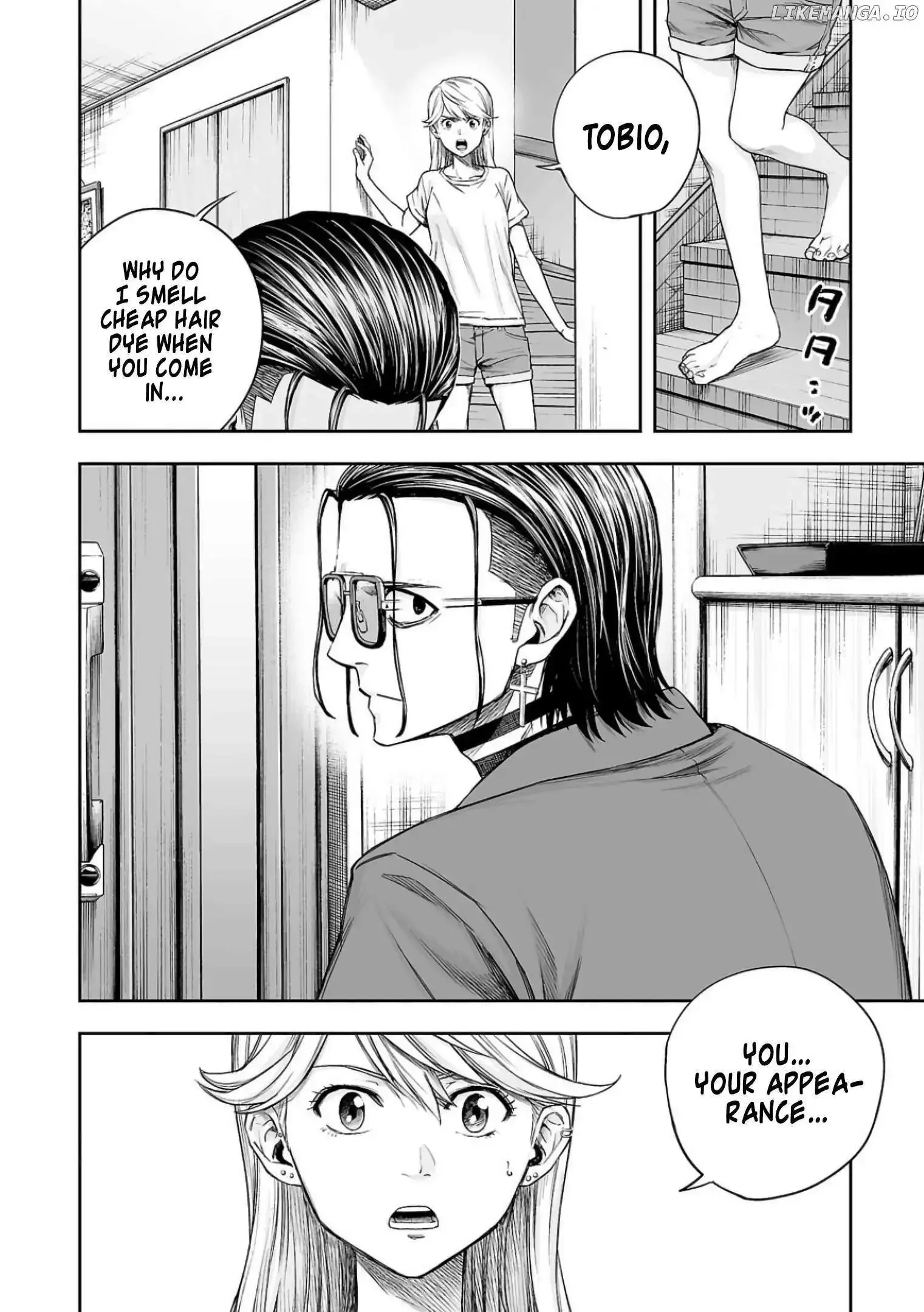 TSUYOSHI Chapter 302 page 12