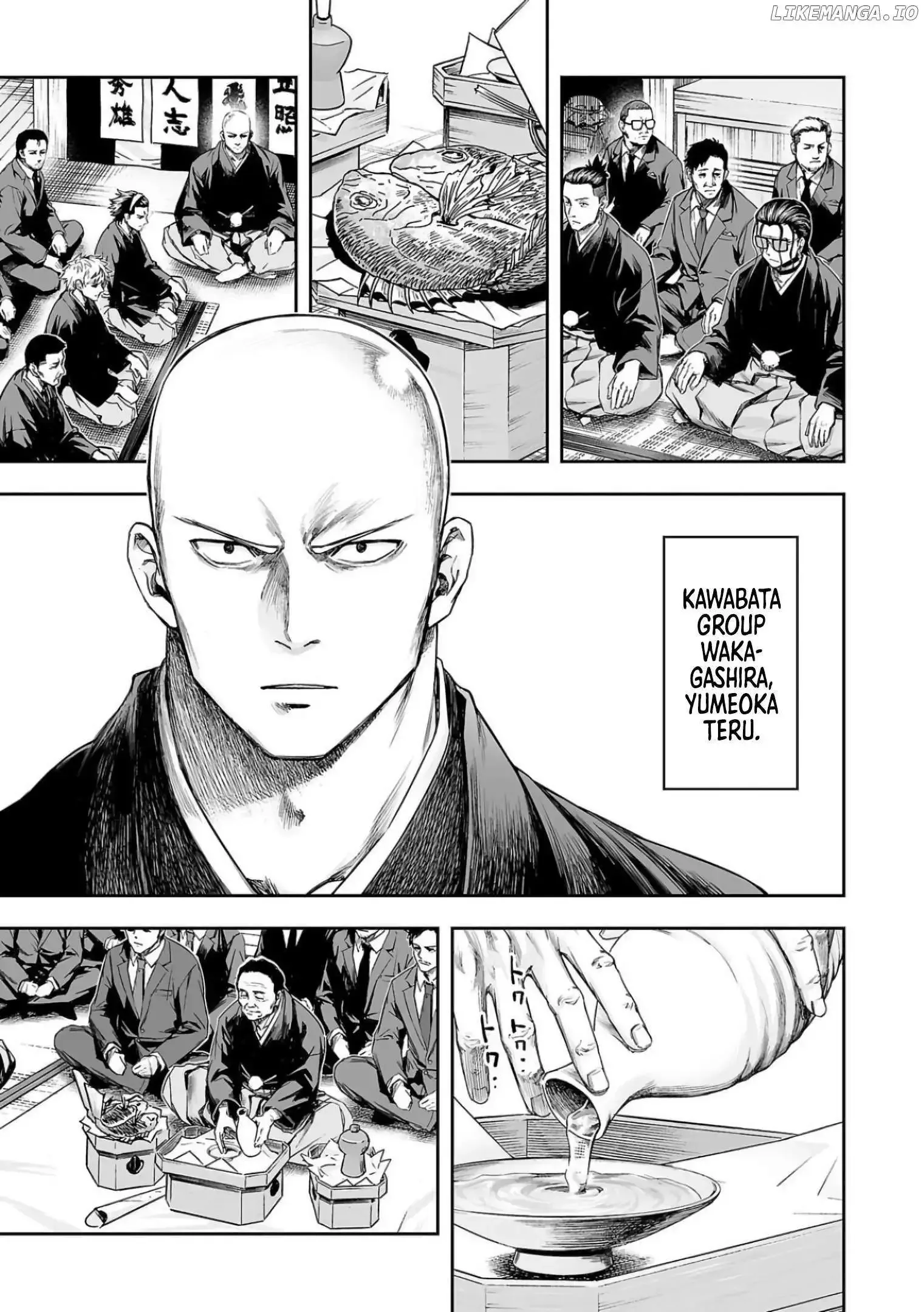 TSUYOSHI Chapter 303 page 4