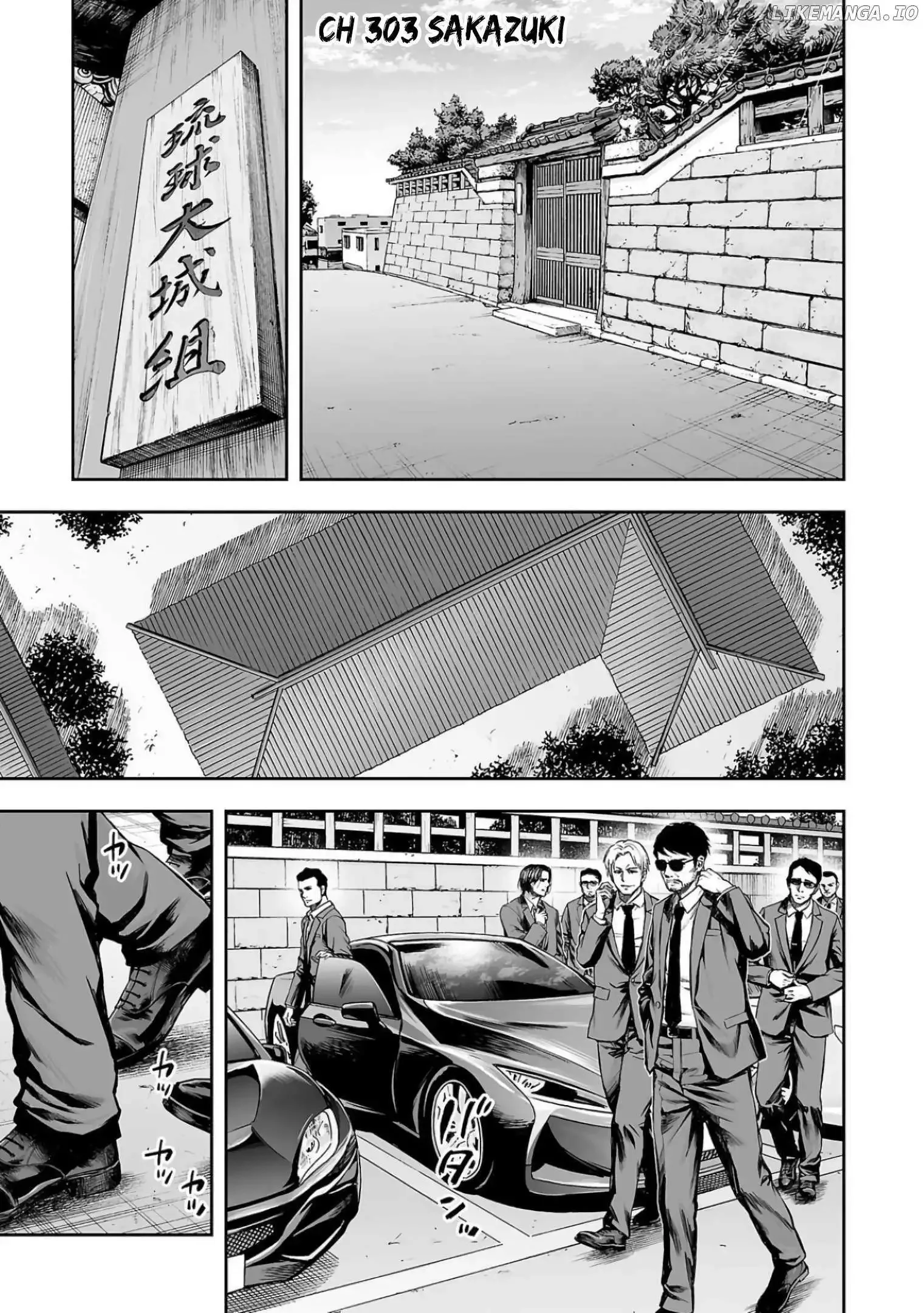 TSUYOSHI Chapter 303 page 2