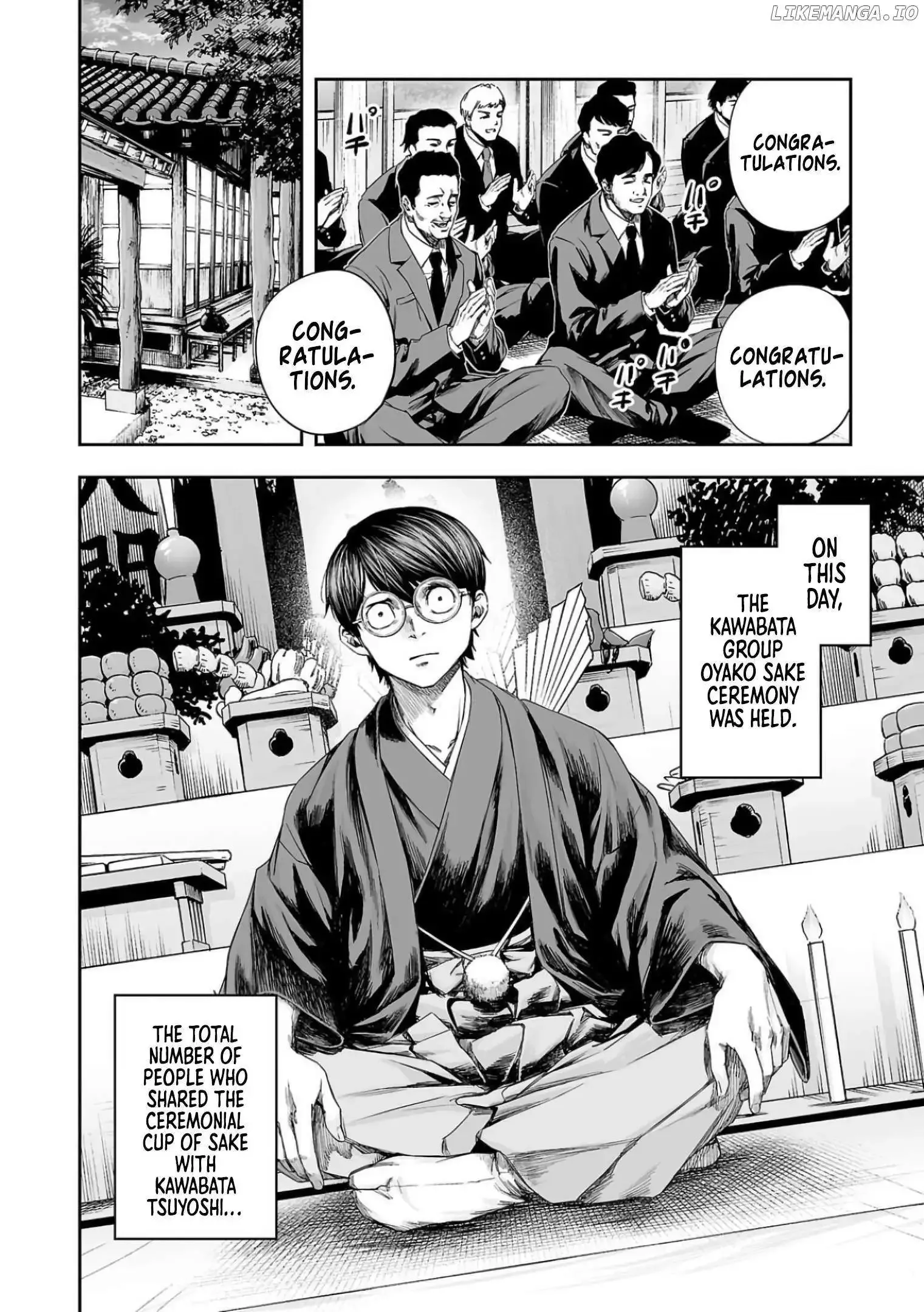 TSUYOSHI Chapter 303 page 9