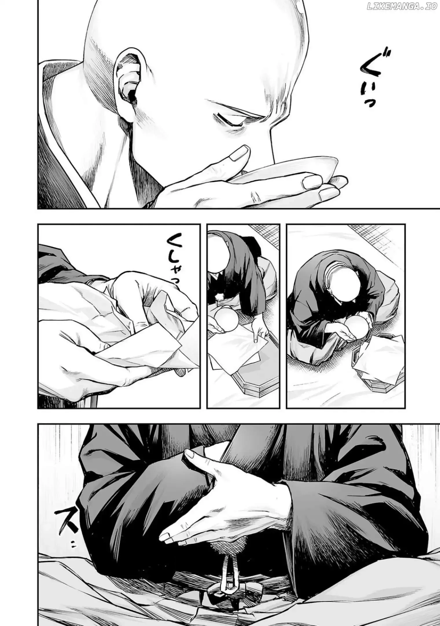 TSUYOSHI Chapter 303 page 7