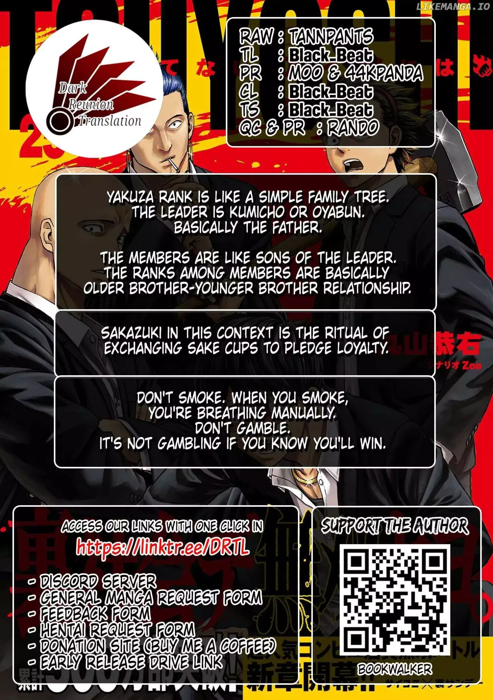 TSUYOSHI Chapter 303 page 25