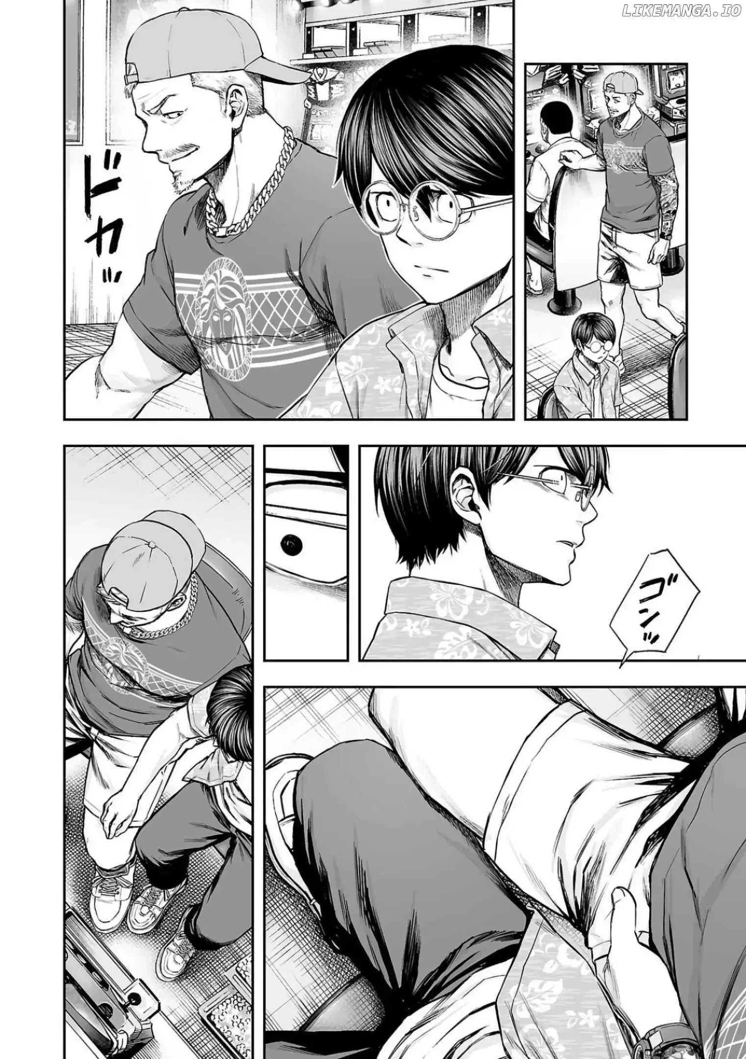 TSUYOSHI Chapter 303 page 24