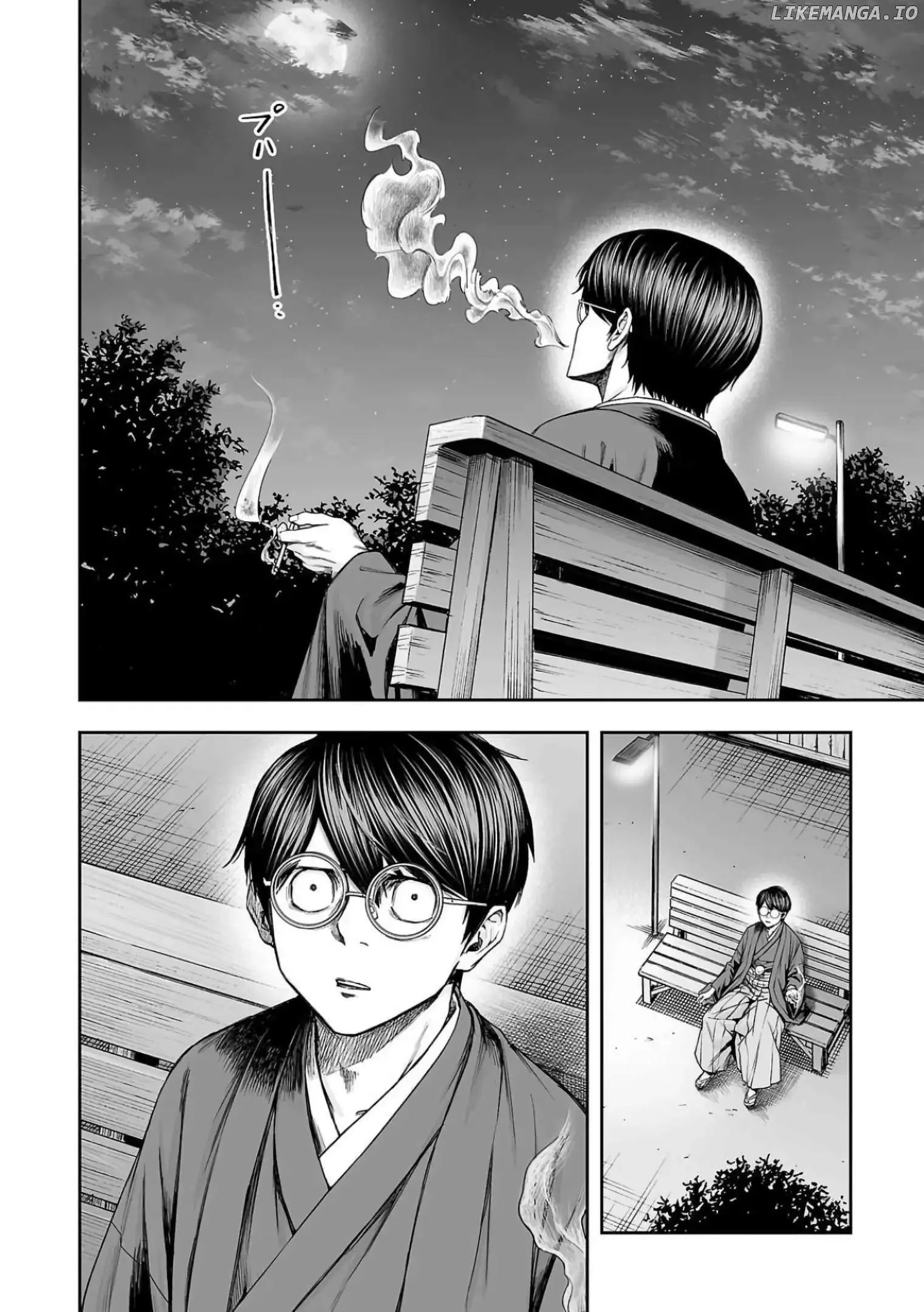 TSUYOSHI Chapter 303 page 20