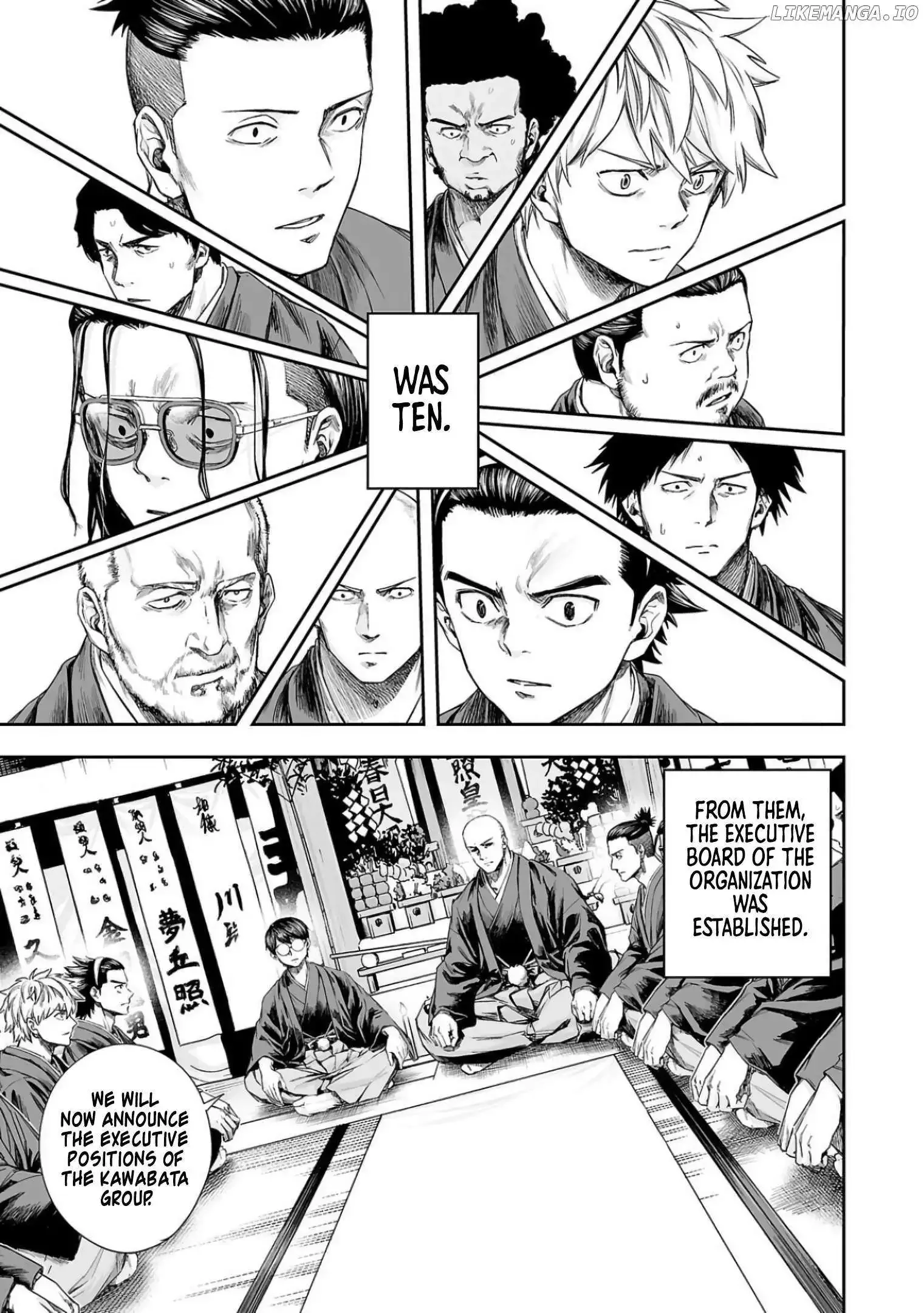 TSUYOSHI Chapter 303 page 10