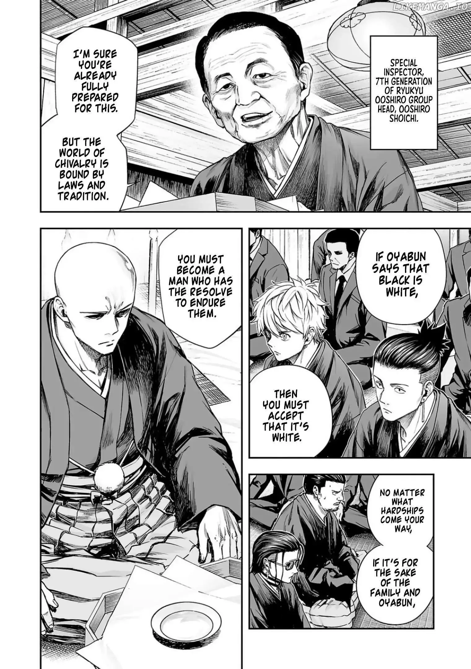 TSUYOSHI Chapter 303 page 5