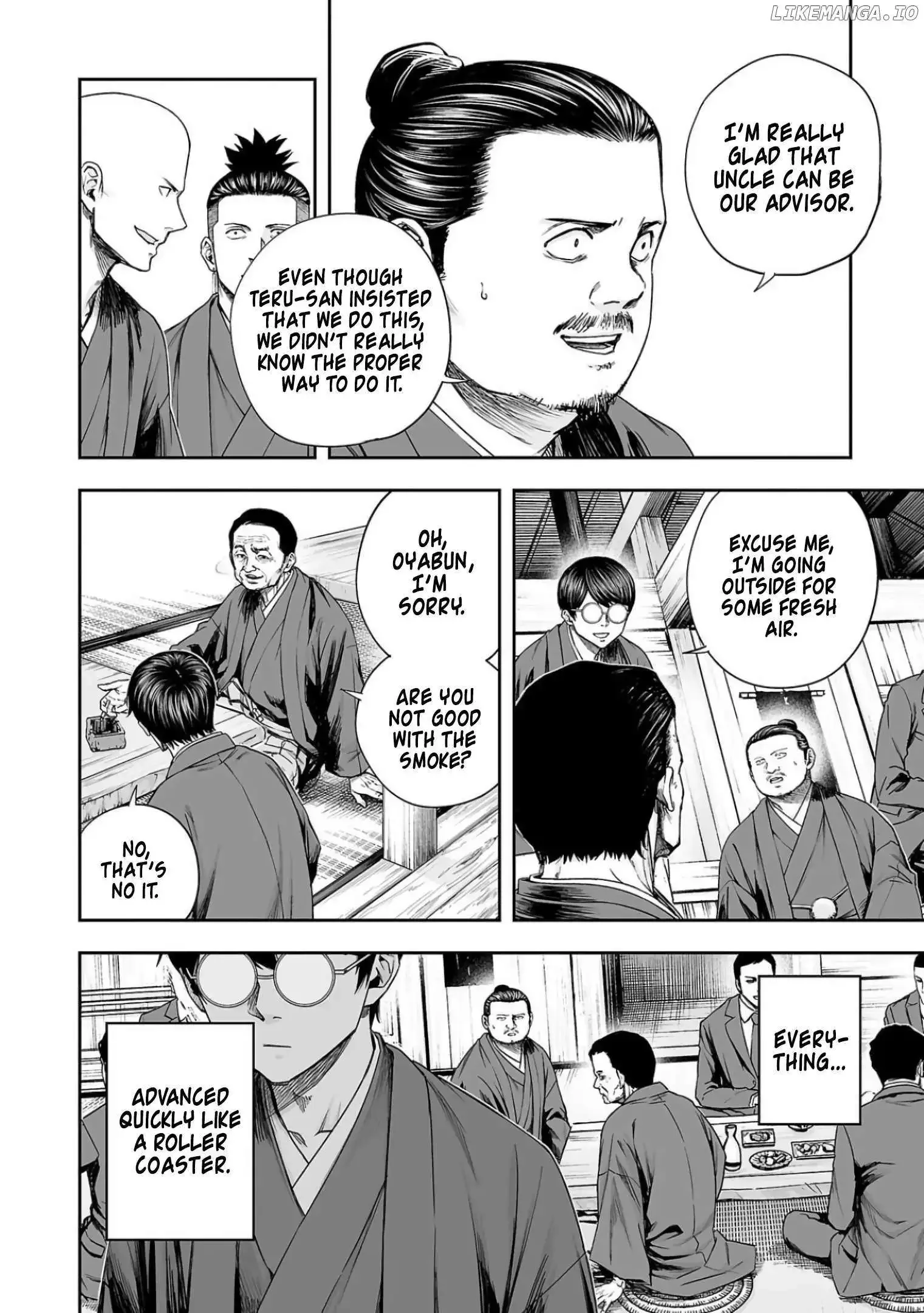 TSUYOSHI Chapter 303 page 16