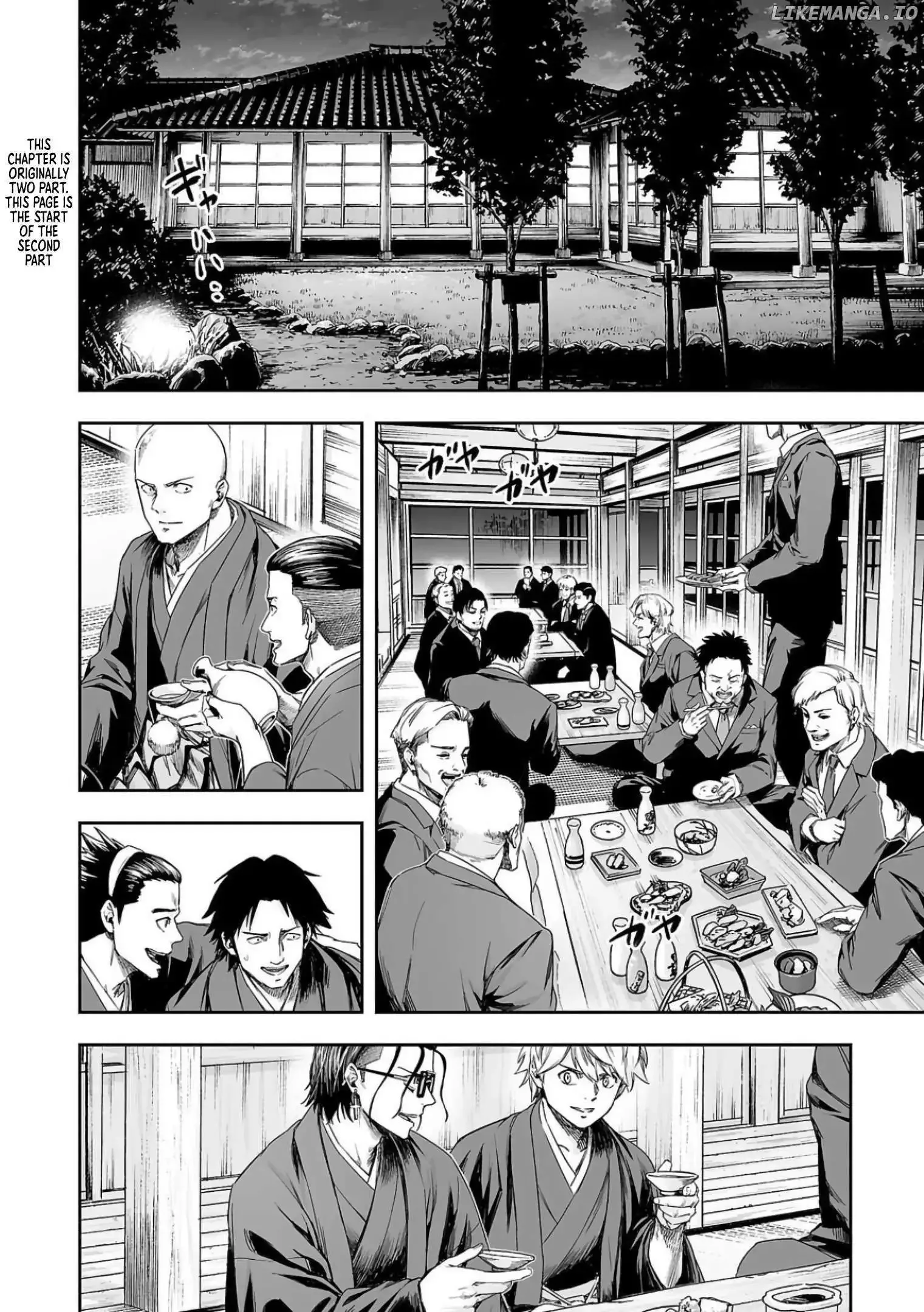 TSUYOSHI Chapter 303 page 14