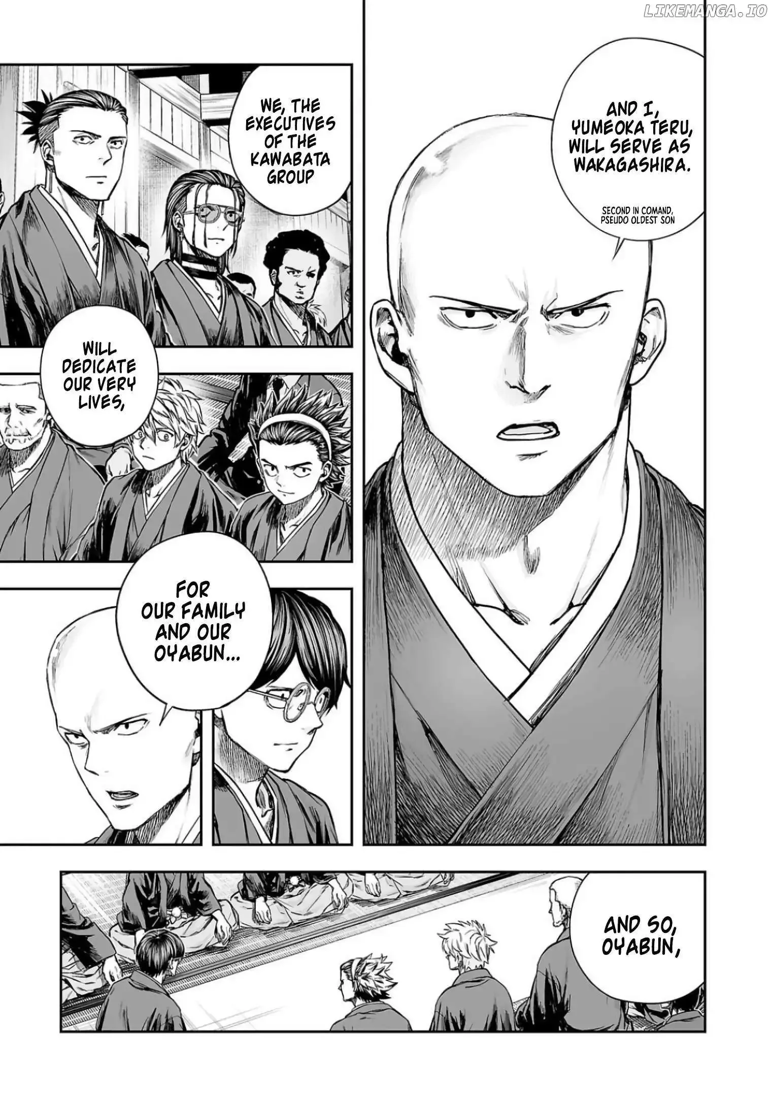 TSUYOSHI Chapter 303 page 12