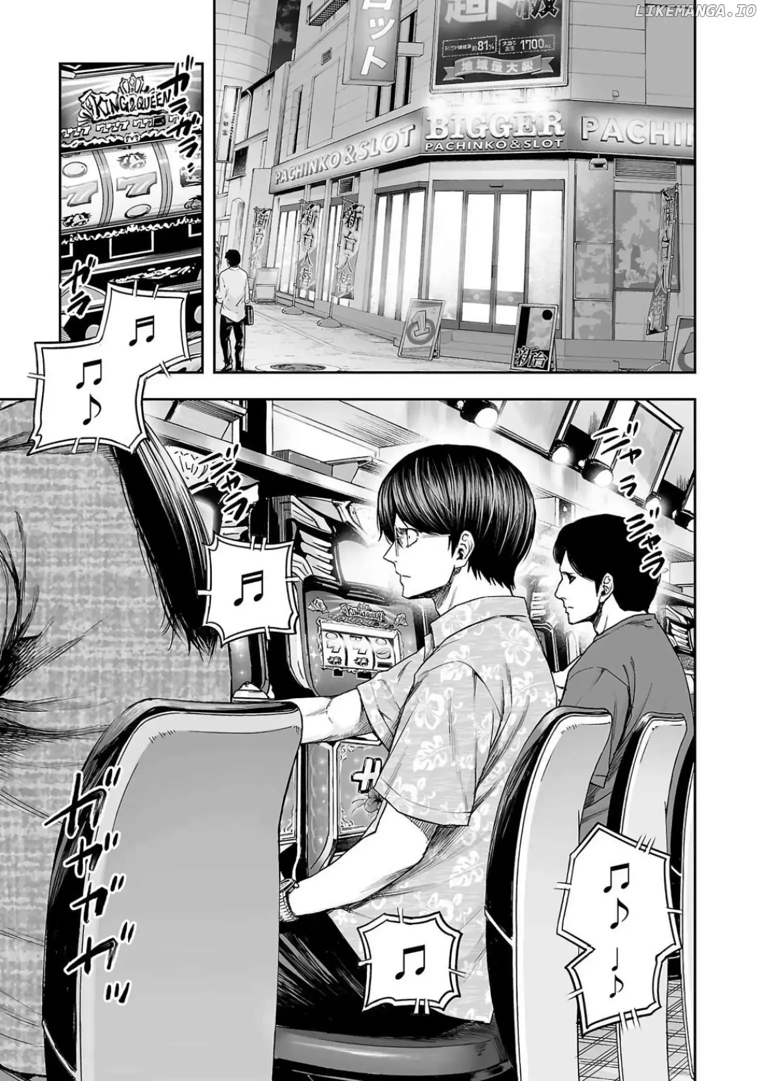 TSUYOSHI Chapter 303 page 21