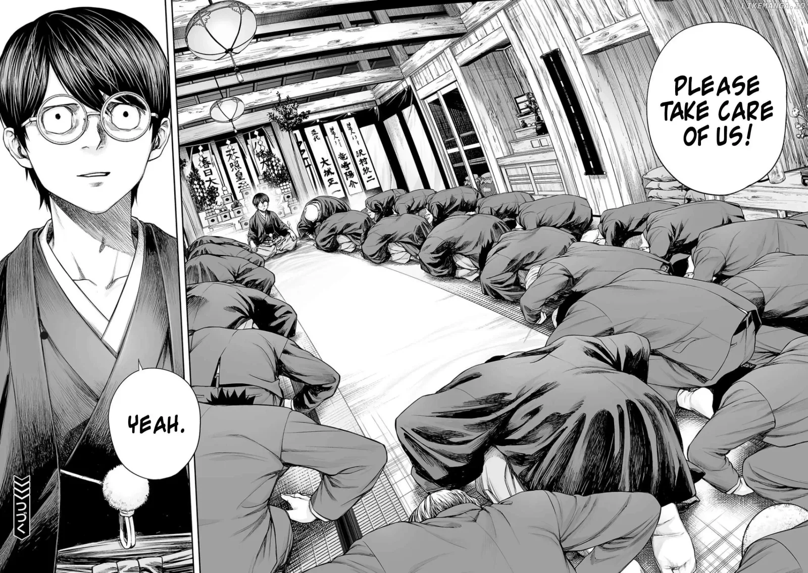 TSUYOSHI Chapter 303 page 13