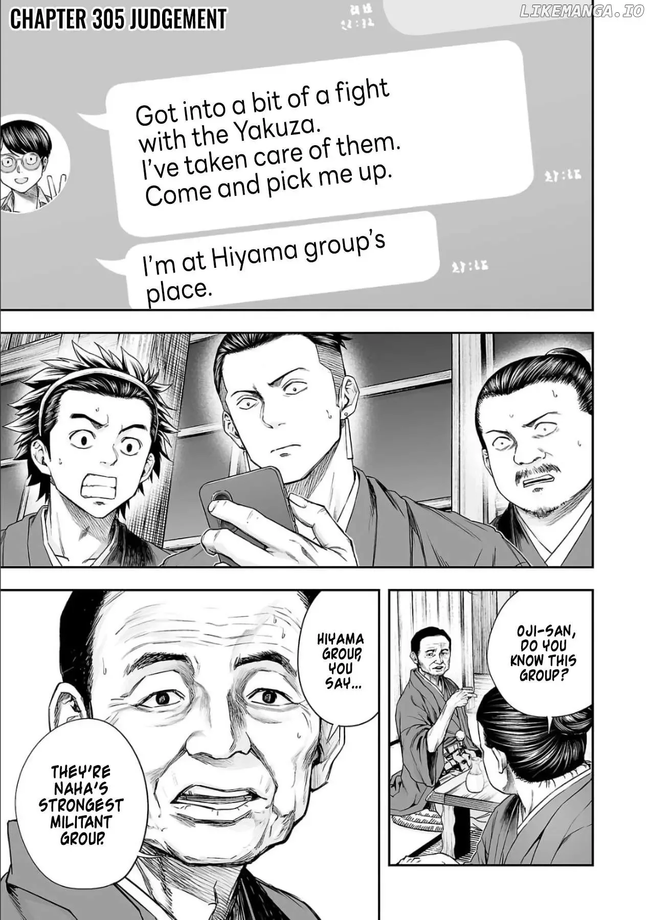 TSUYOSHI Chapter 305 page 1