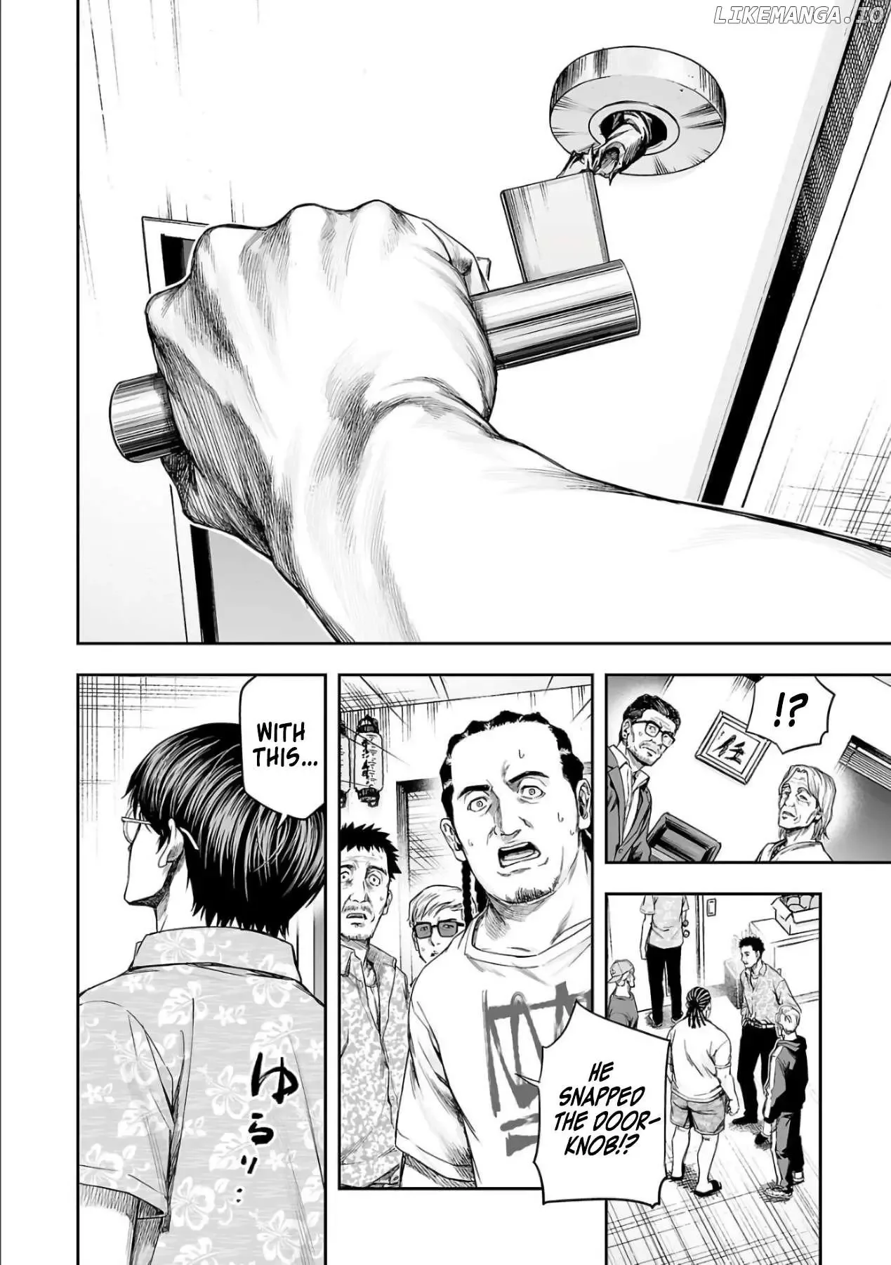 TSUYOSHI Chapter 305 page 6