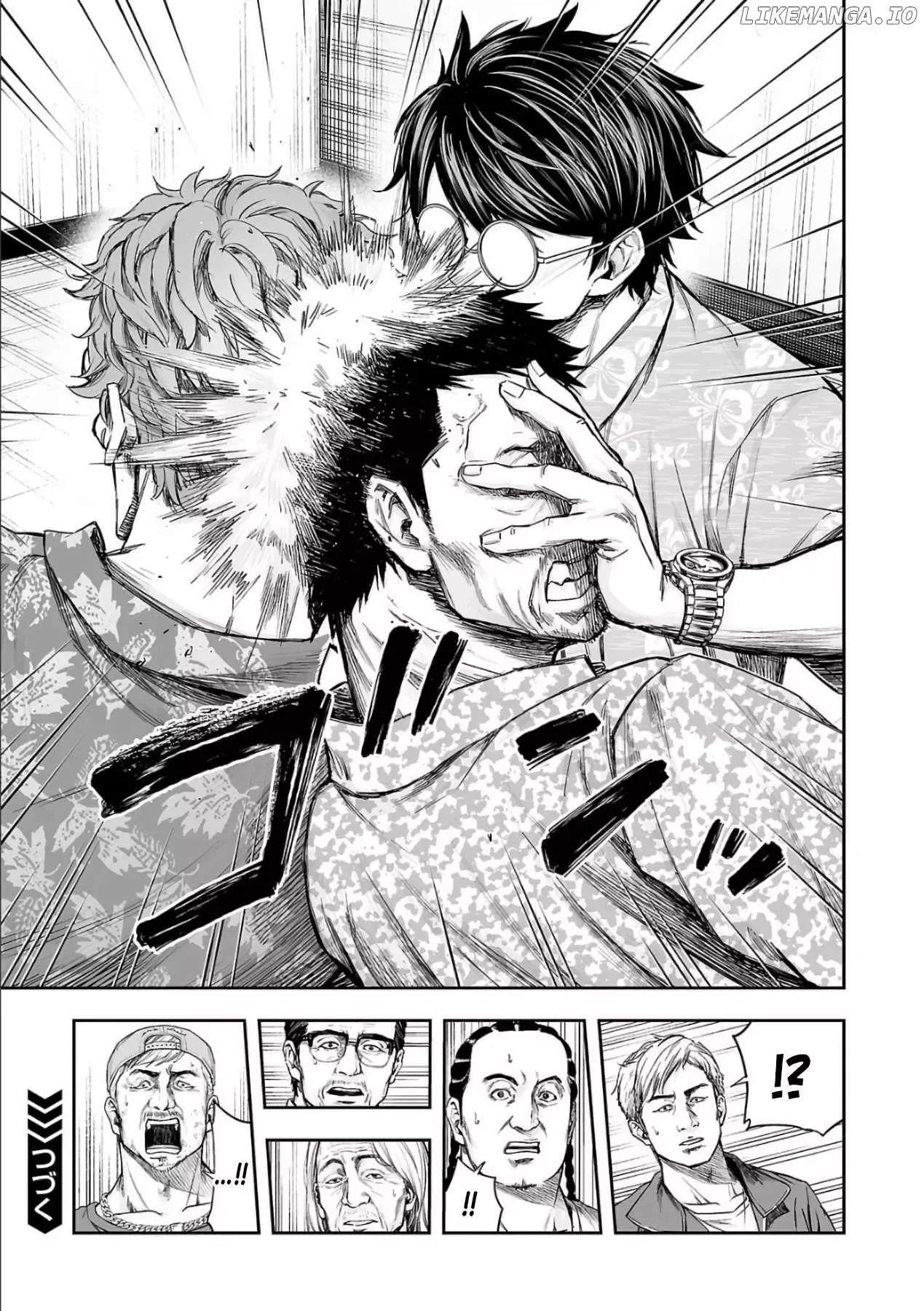 TSUYOSHI Chapter 305 page 11