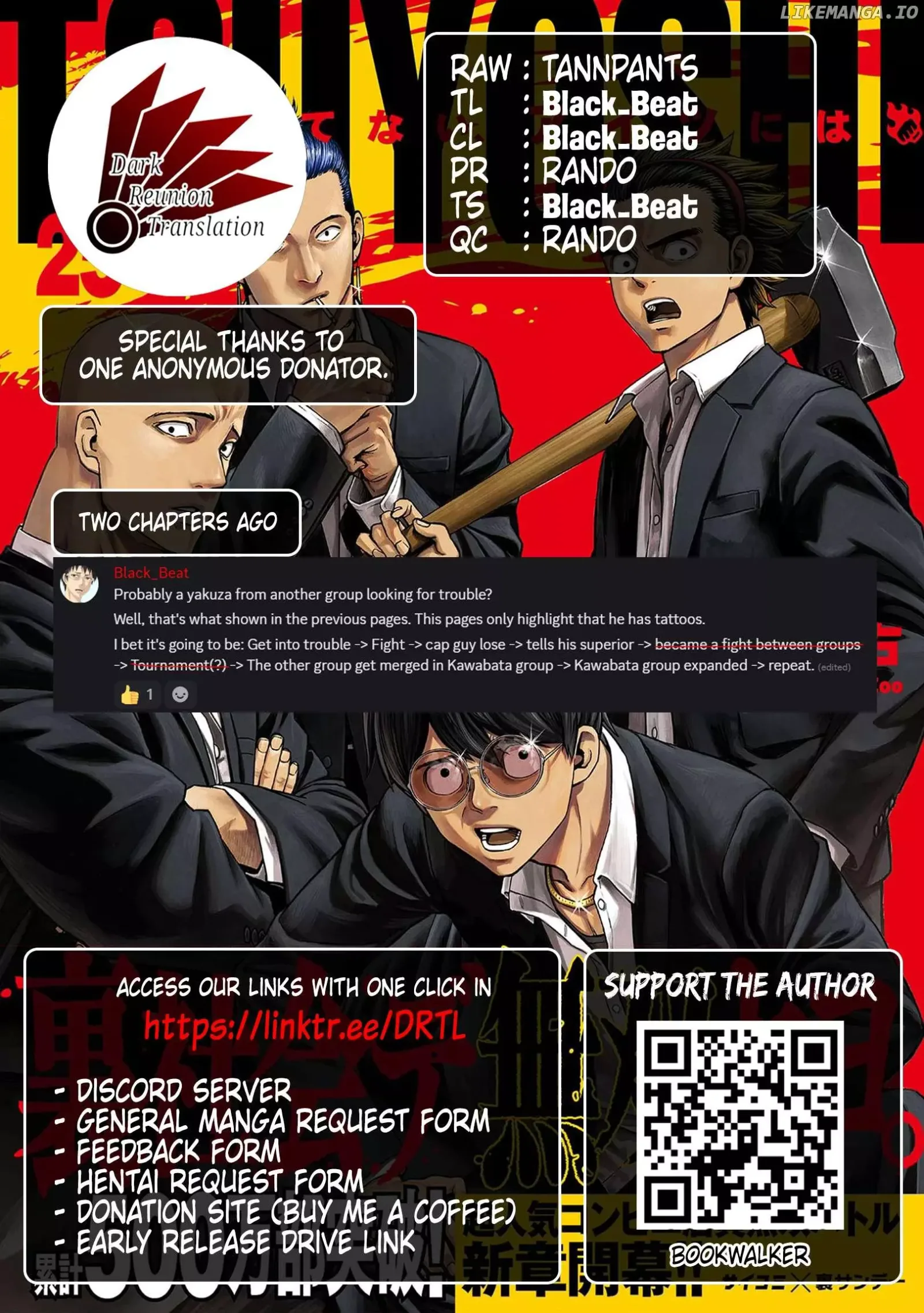 TSUYOSHI Chapter 305 page 12