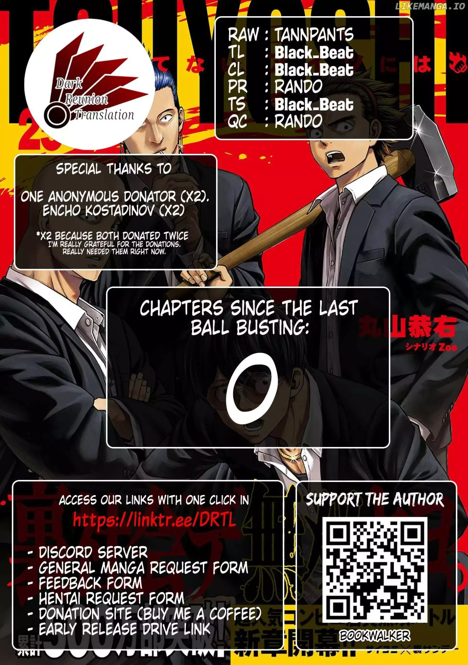 TSUYOSHI Chapter 306 page 19