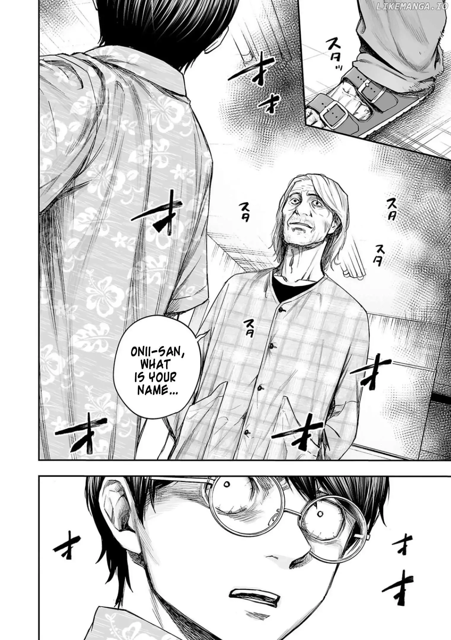 TSUYOSHI Chapter 306 page 15