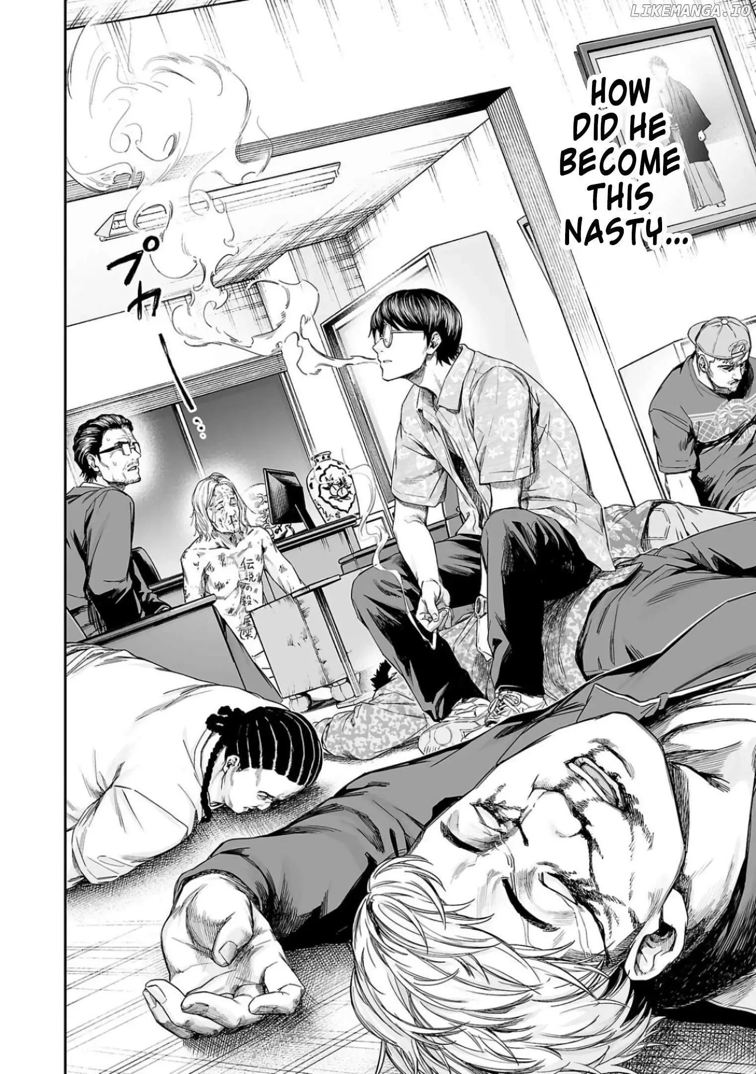 TSUYOSHI Chapter 307 page 8