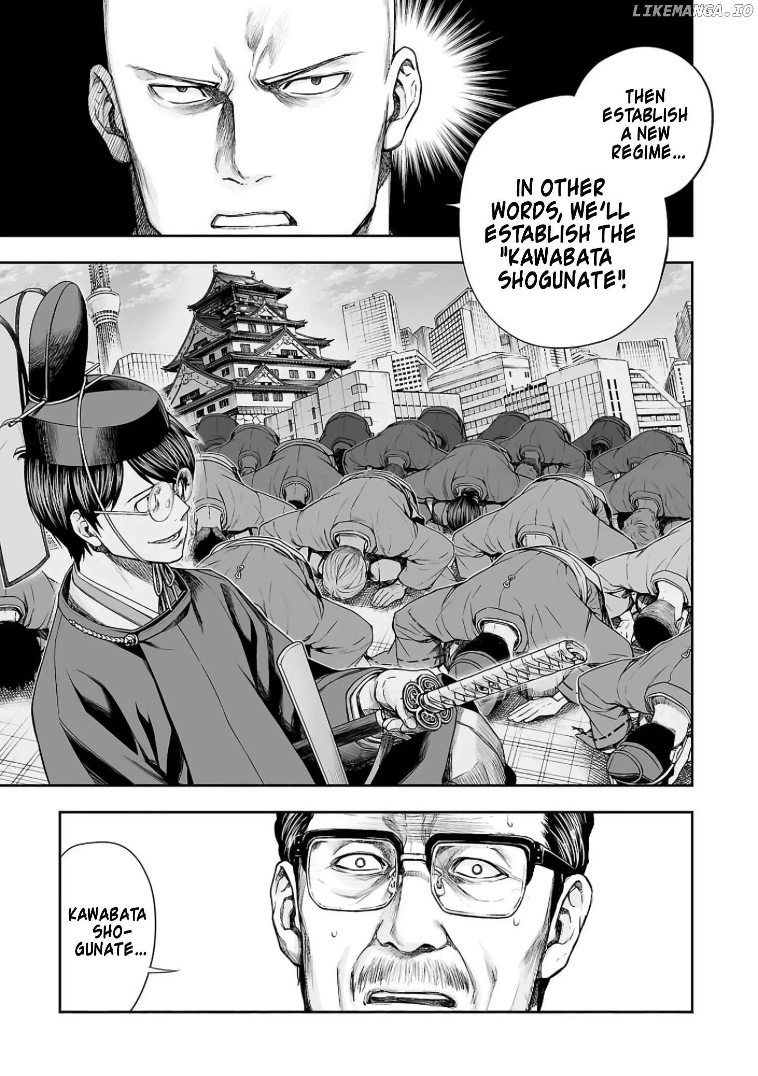 TSUYOSHI Chapter 309 page 7