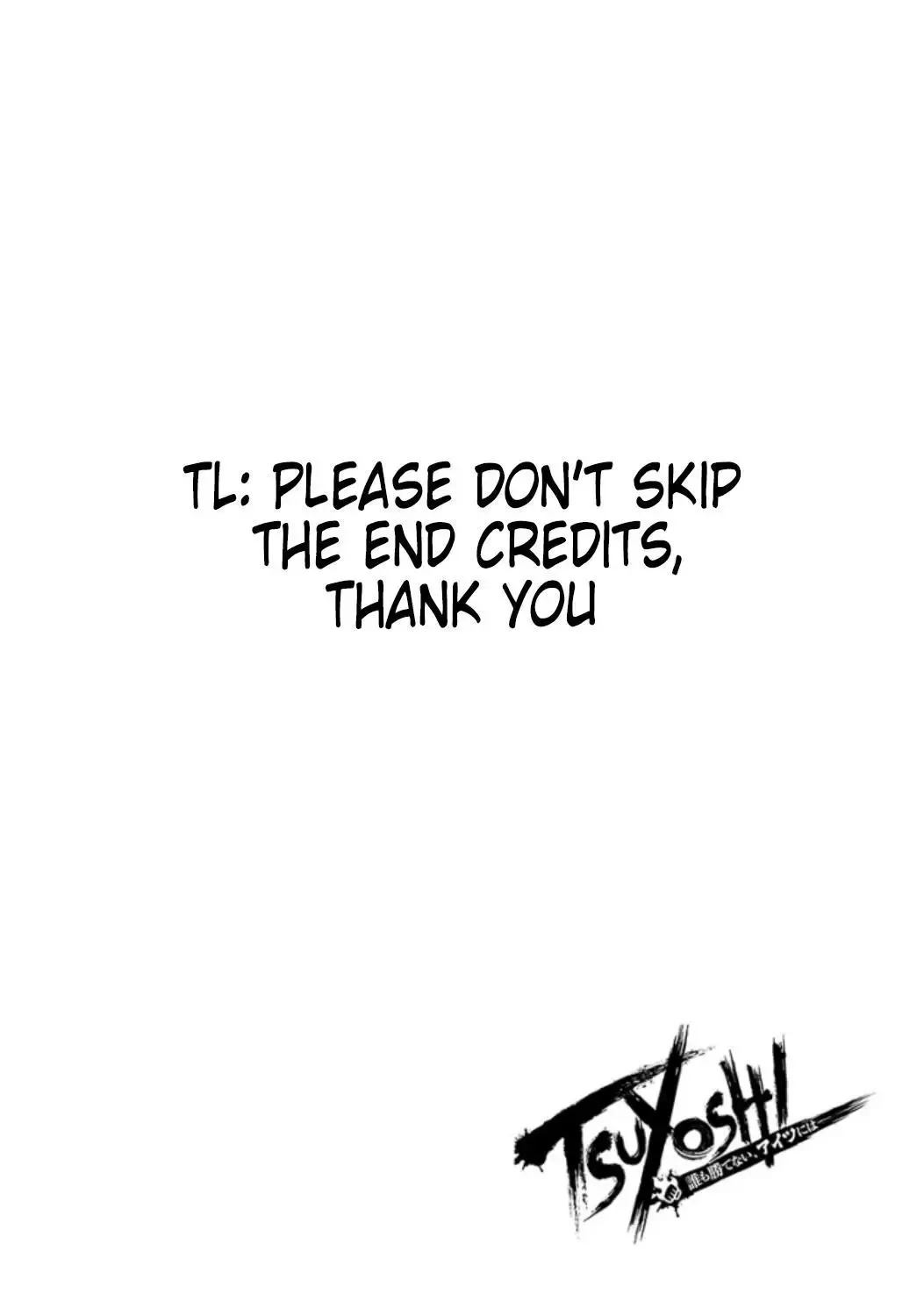 TSUYOSHI Chapter 31 page 16