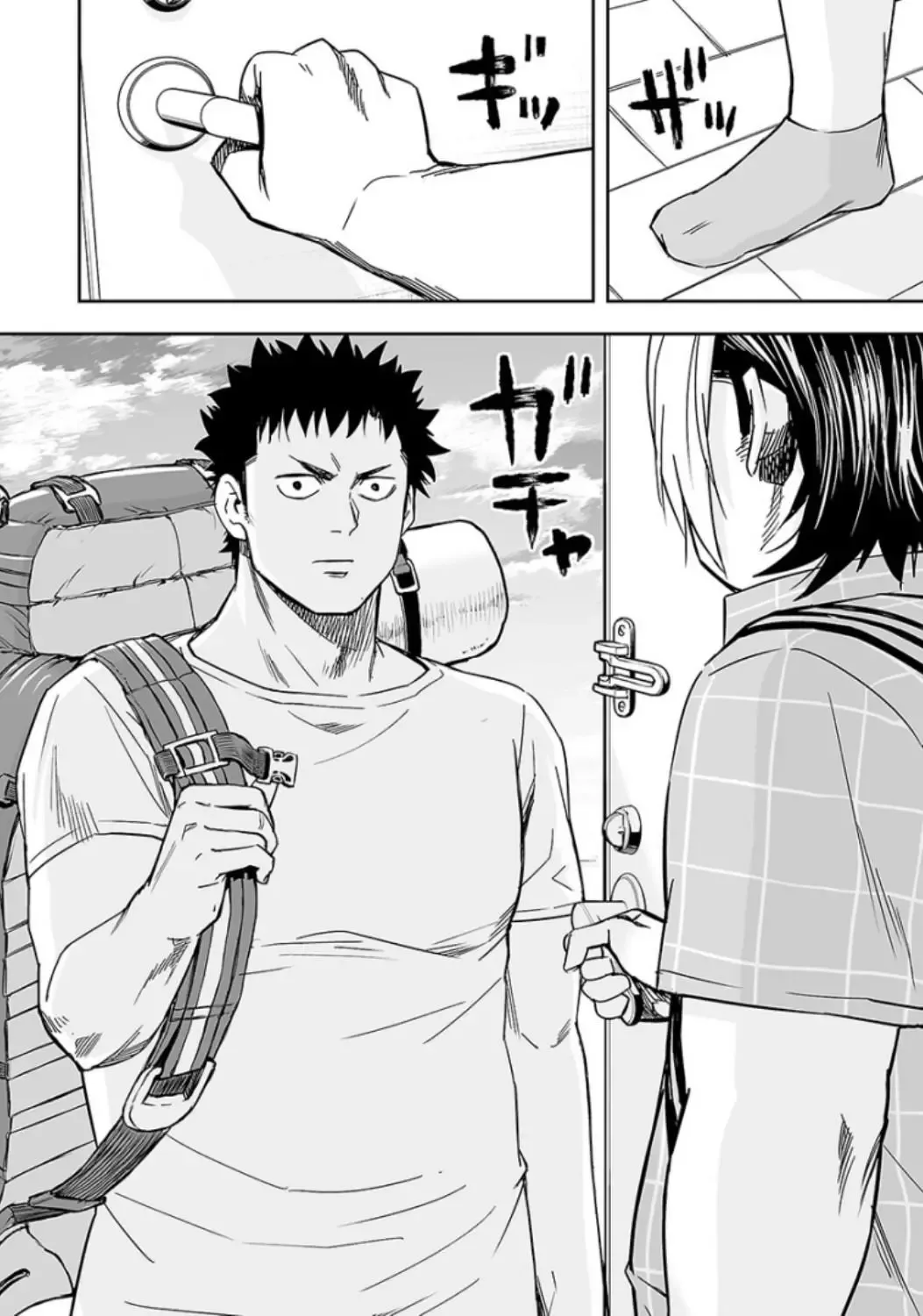 TSUYOSHI Chapter 31 page 14