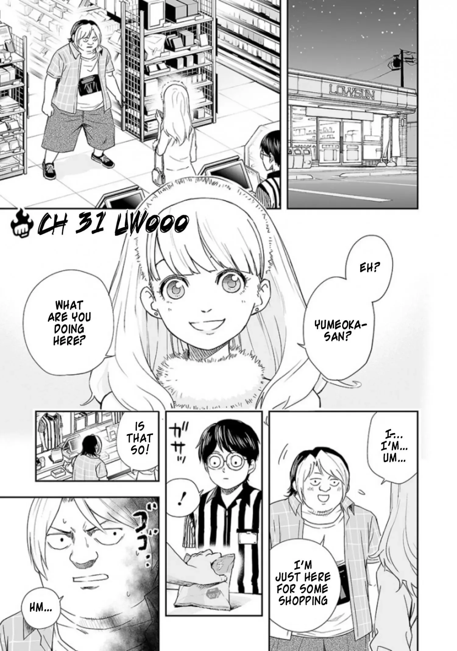 TSUYOSHI Chapter 31 page 1