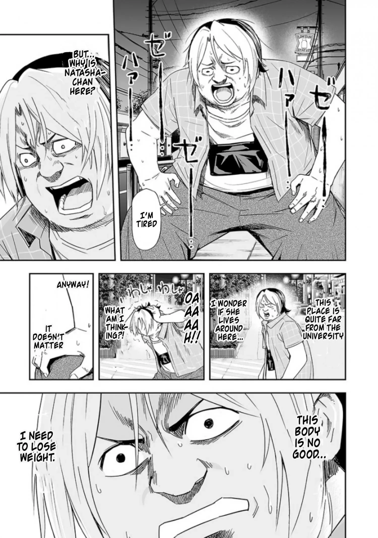 TSUYOSHI Chapter 31 page 7