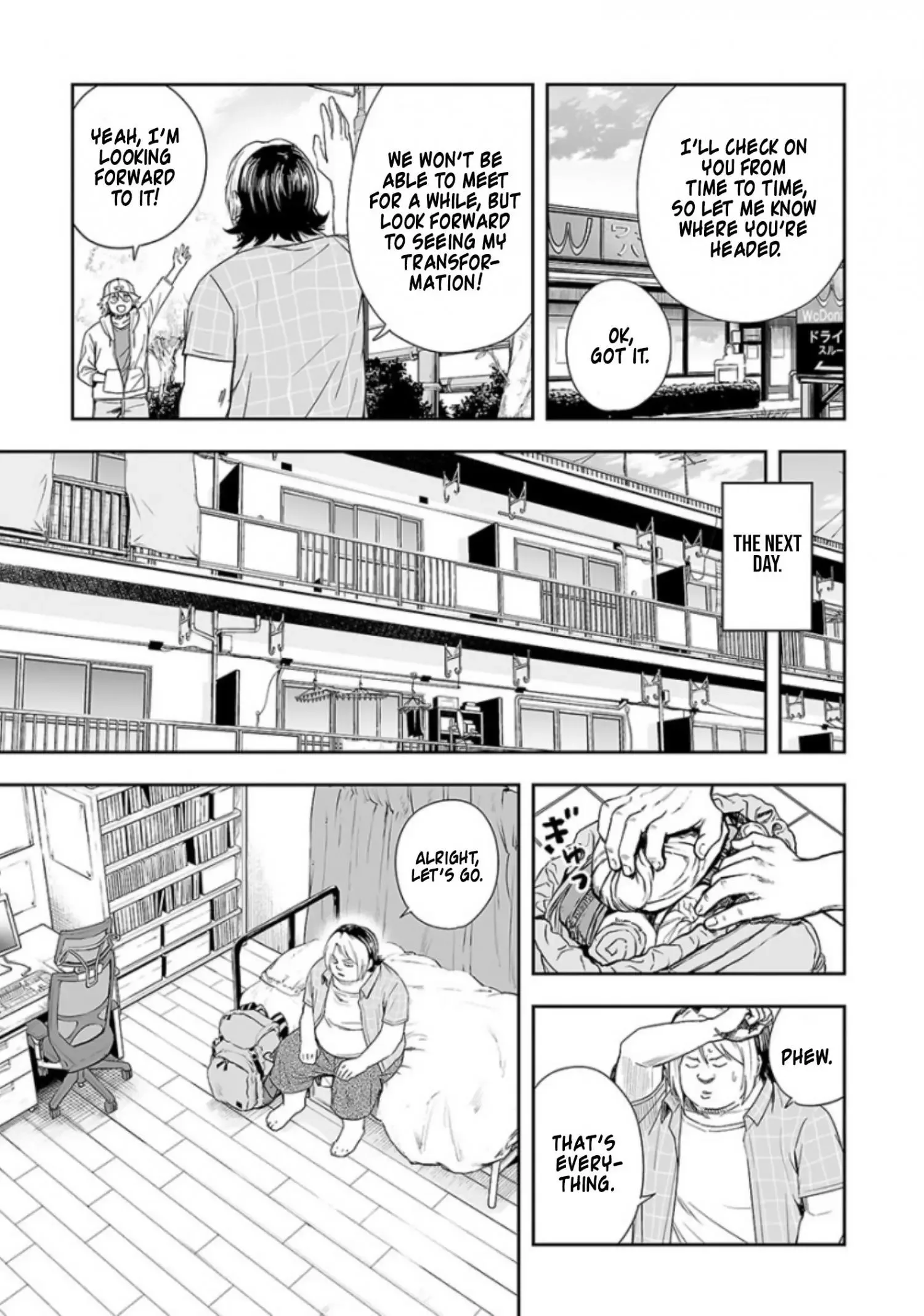 TSUYOSHI Chapter 31 page 13