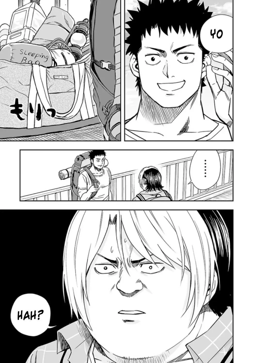 TSUYOSHI Chapter 31 page 15