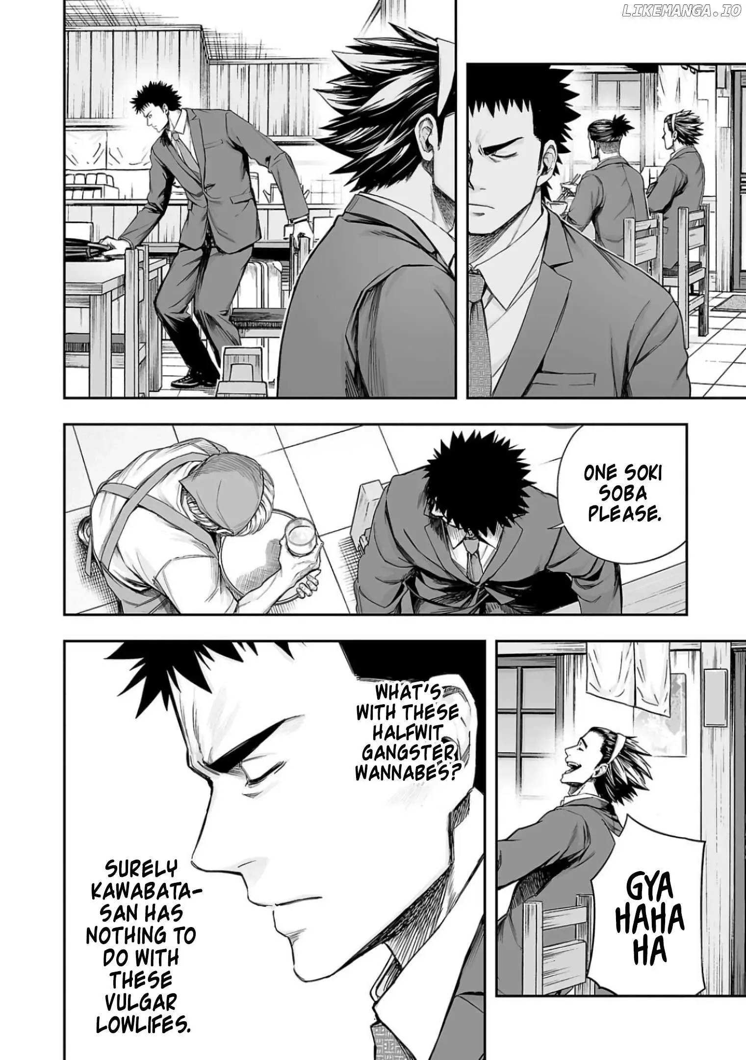 TSUYOSHI Chapter 311 page 8