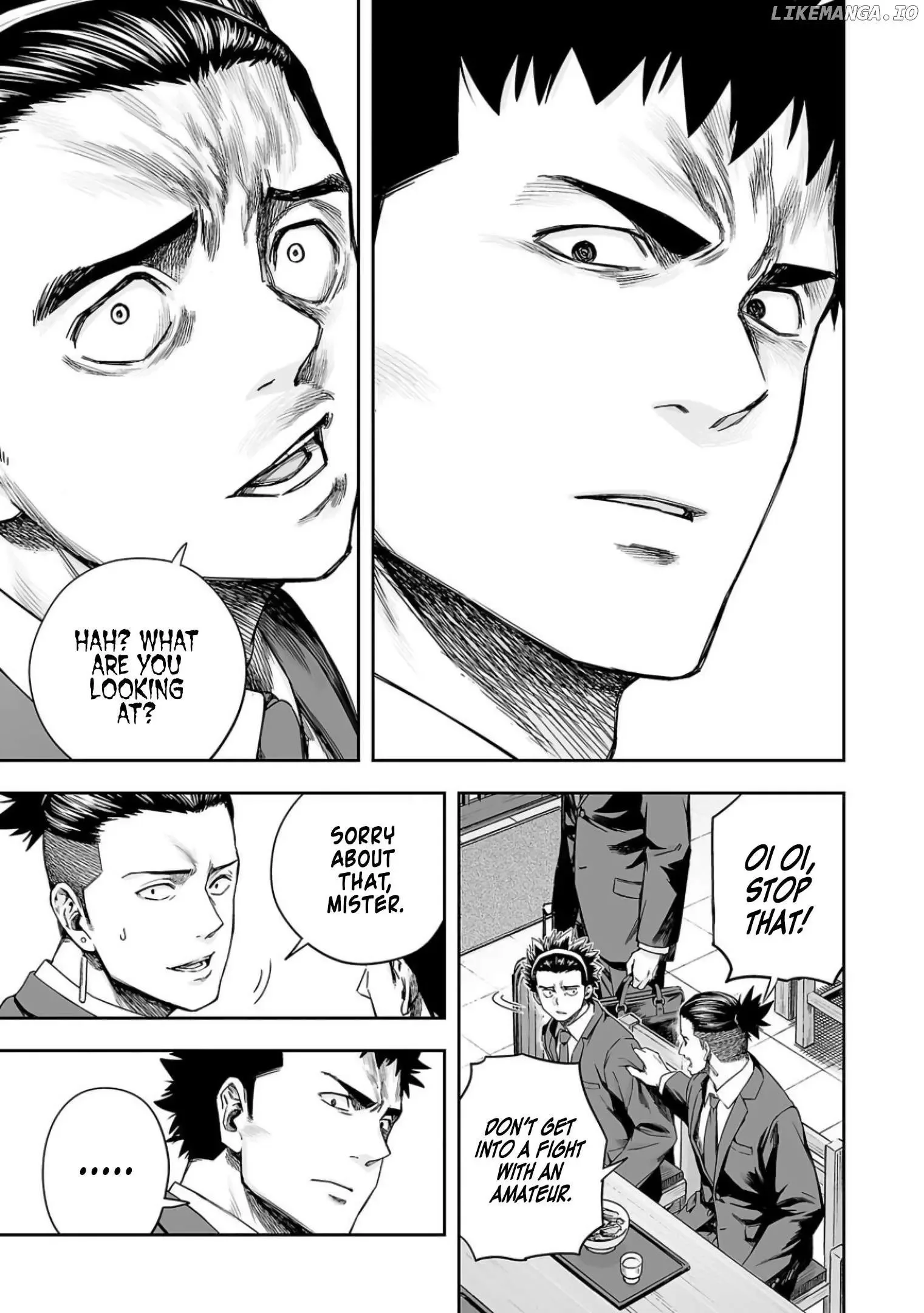 TSUYOSHI Chapter 311 page 7