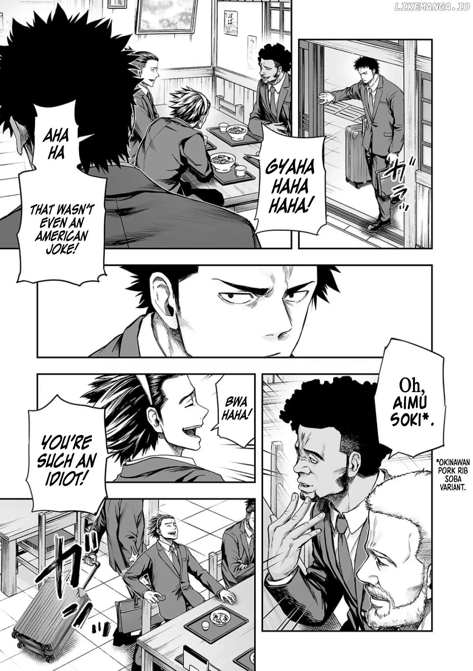 TSUYOSHI Chapter 311 page 5