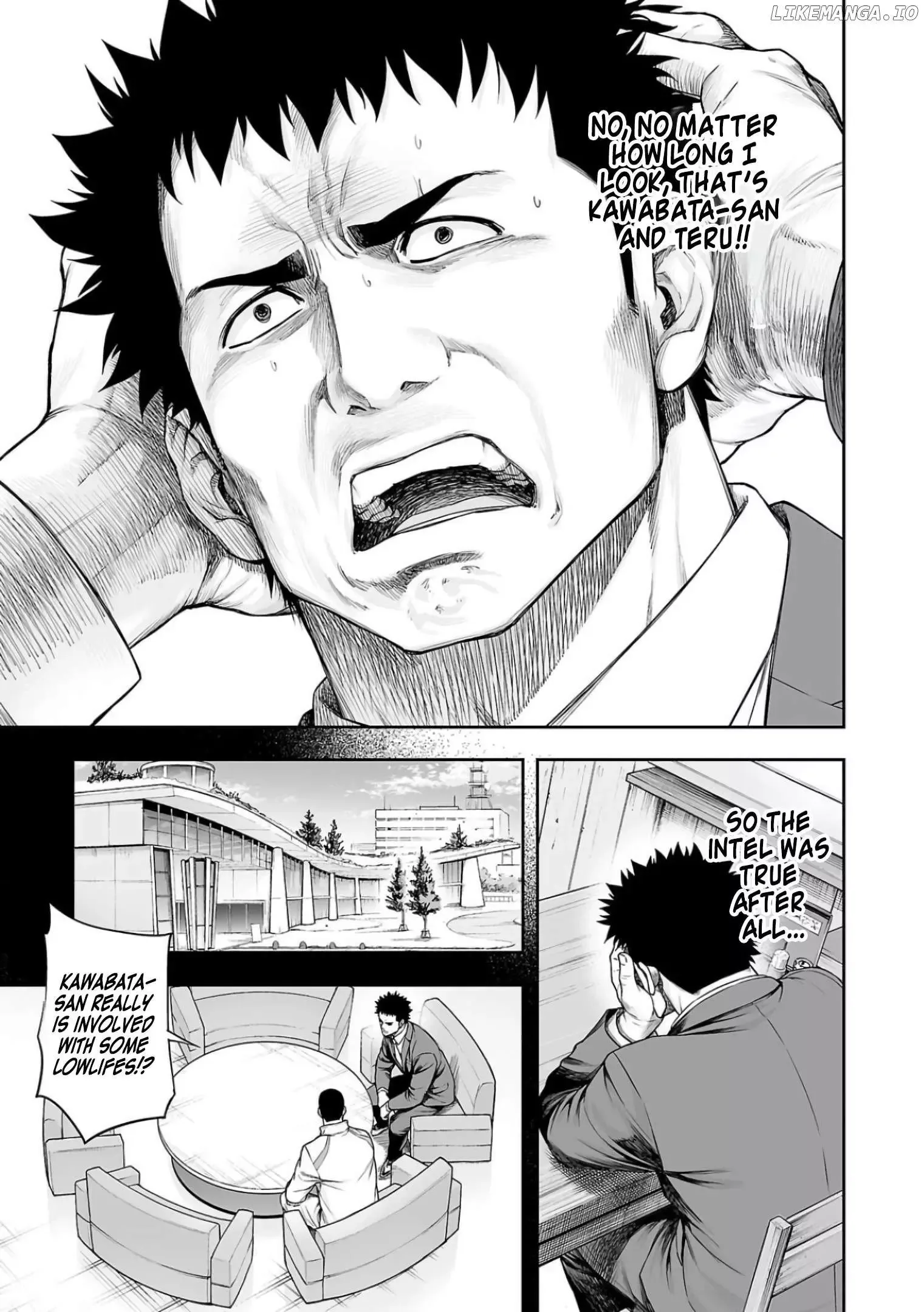 TSUYOSHI Chapter 312 page 3