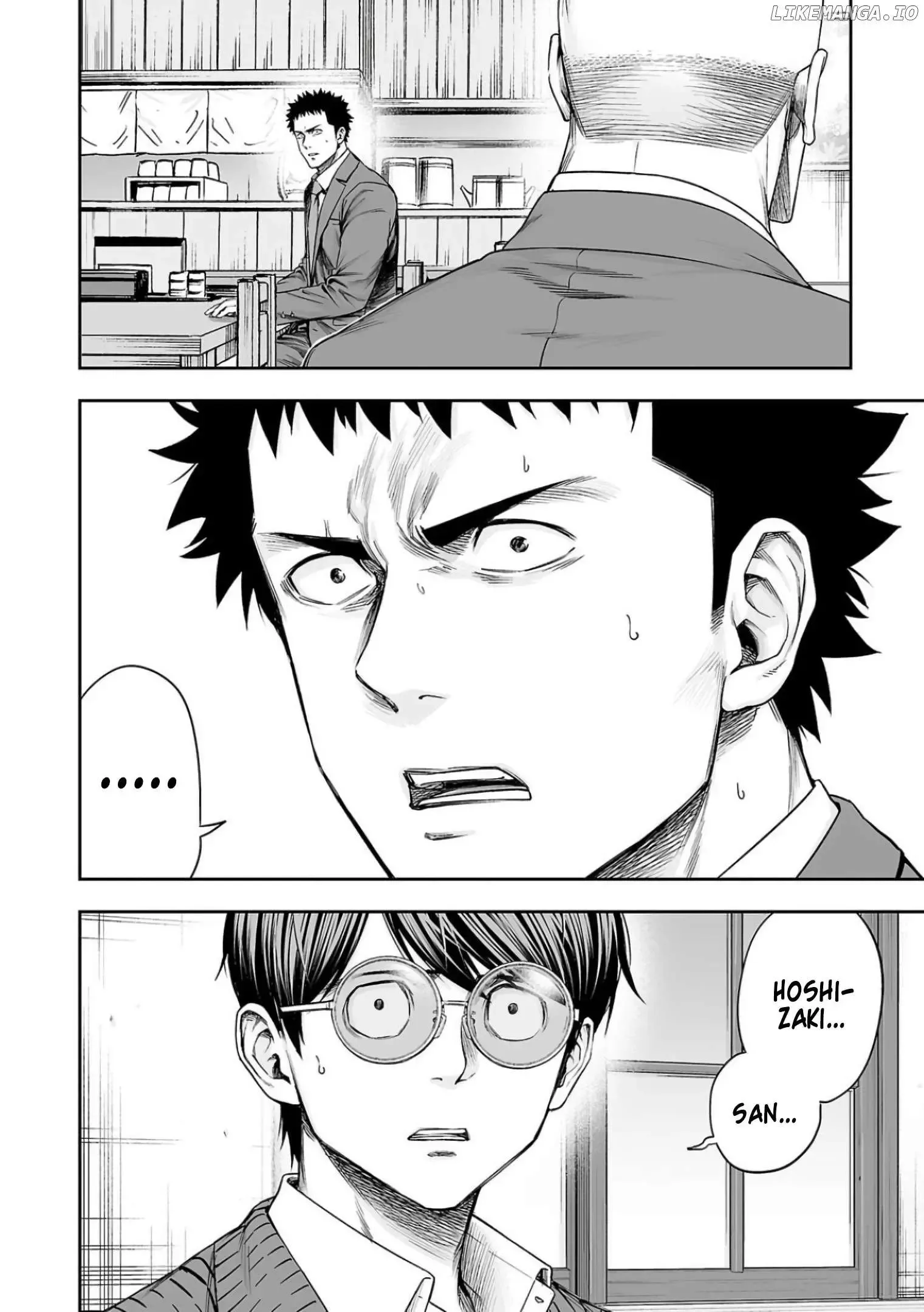 TSUYOSHI Chapter 312 page 10