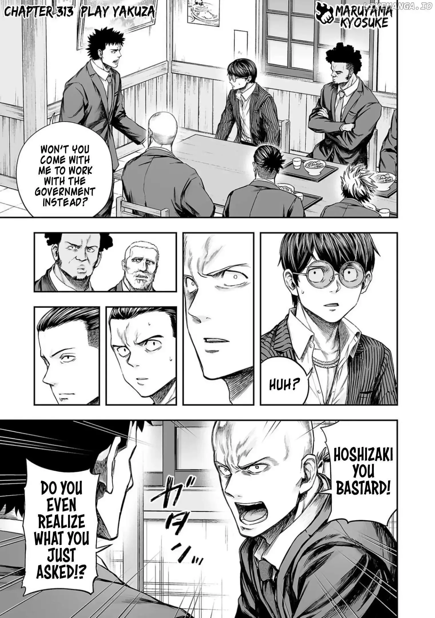 TSUYOSHI Chapter 313 page 2