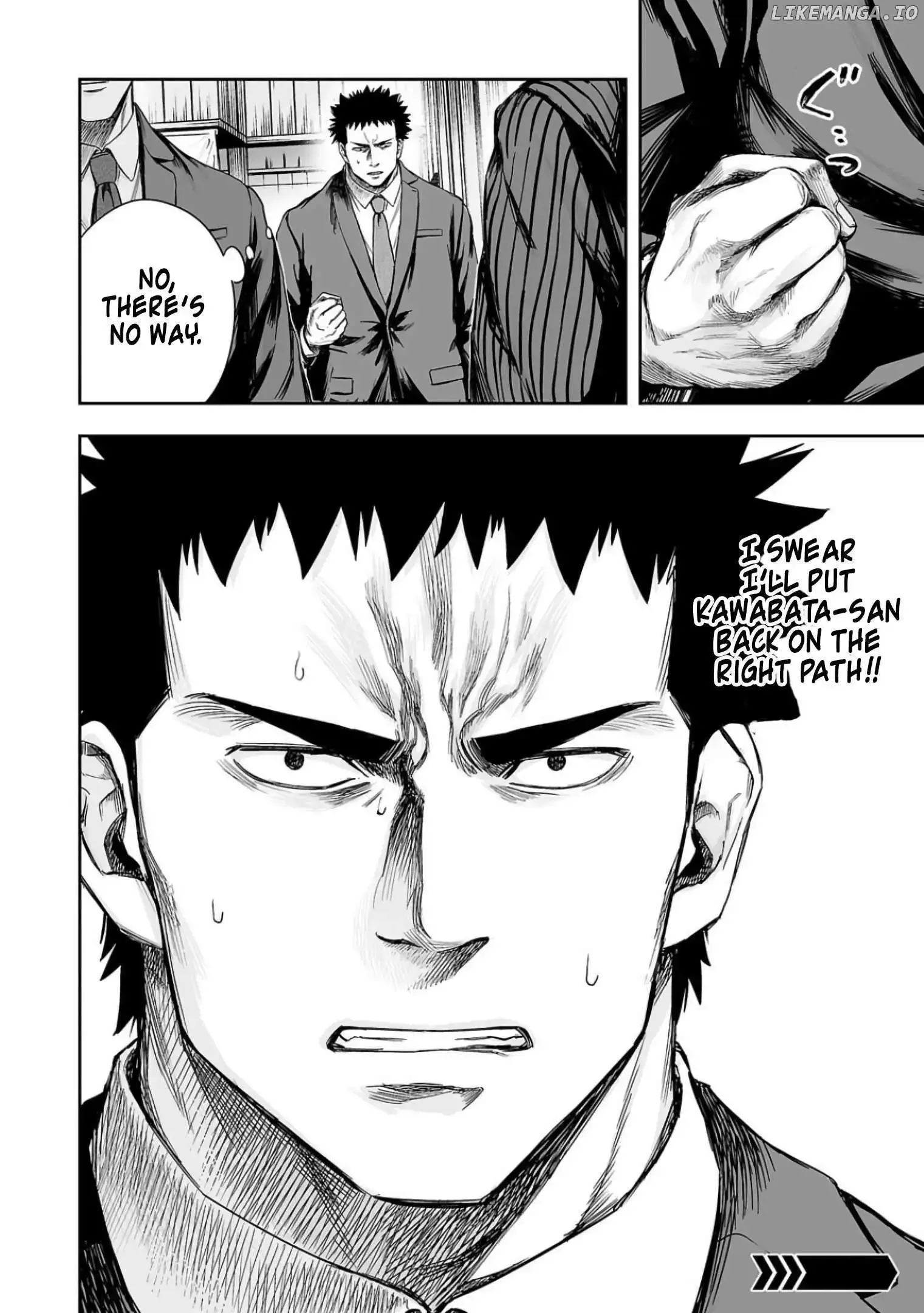 TSUYOSHI Chapter 313 page 13