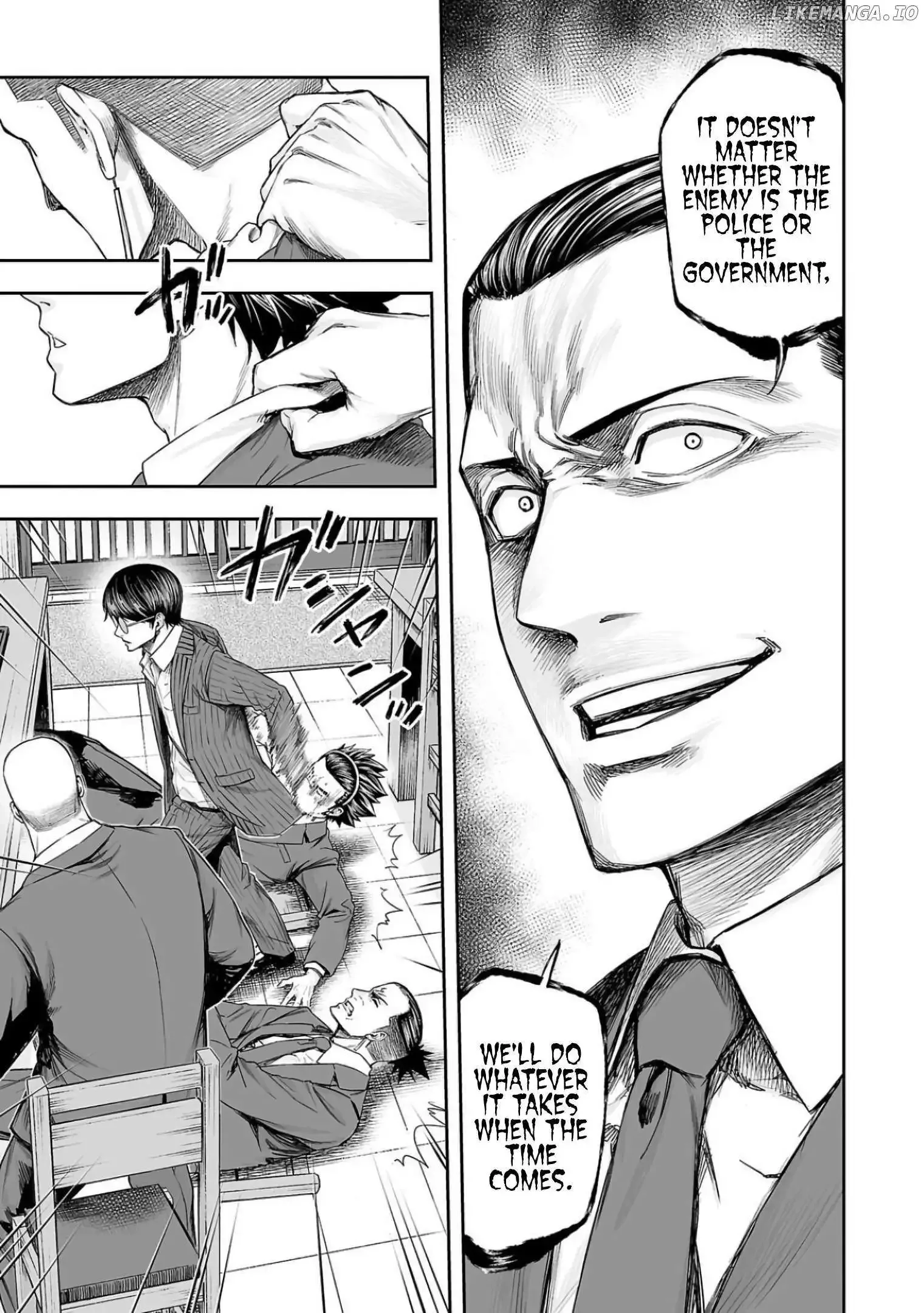TSUYOSHI Chapter 313 page 6