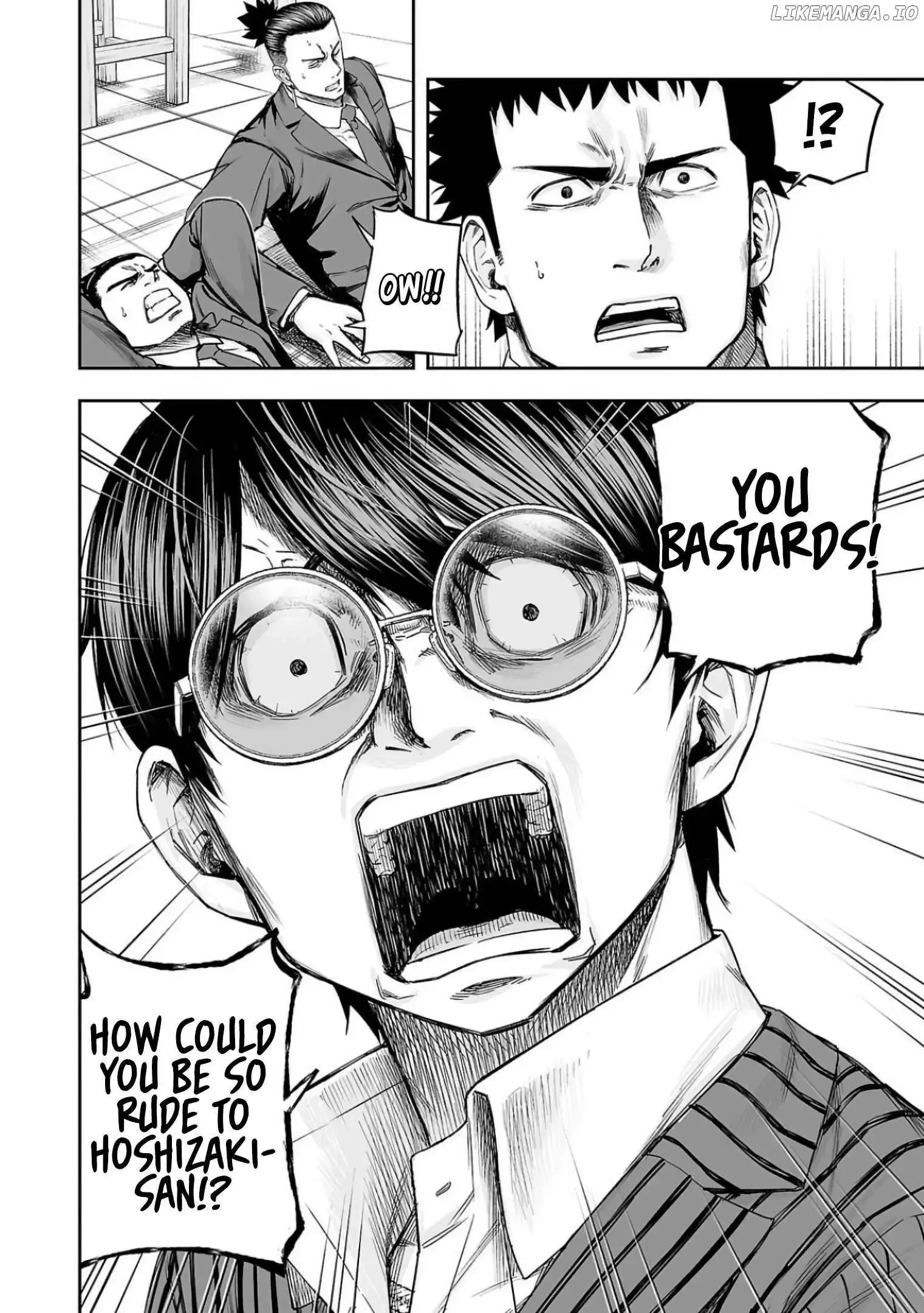 TSUYOSHI Chapter 313 page 7
