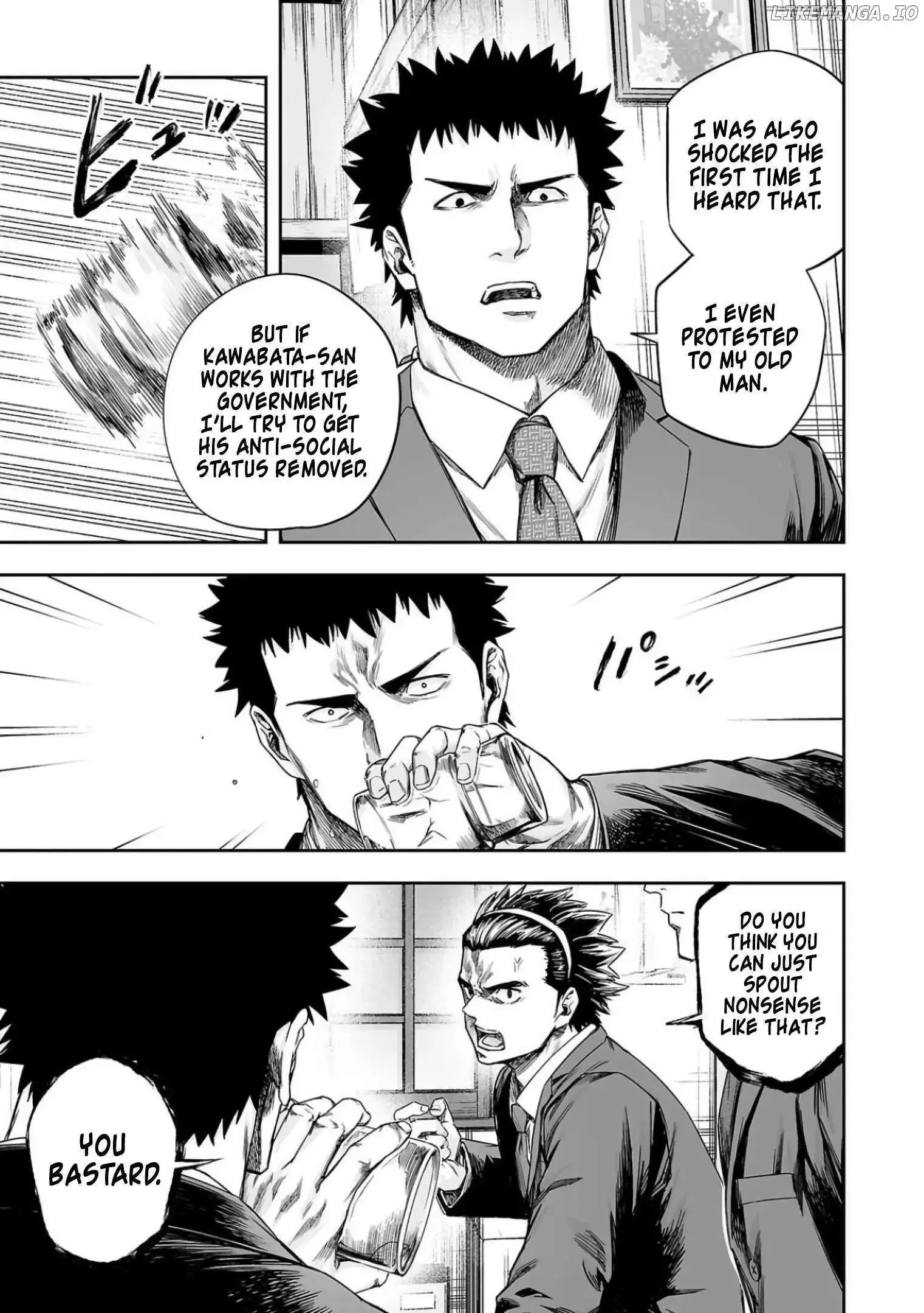 TSUYOSHI Chapter 313 page 4