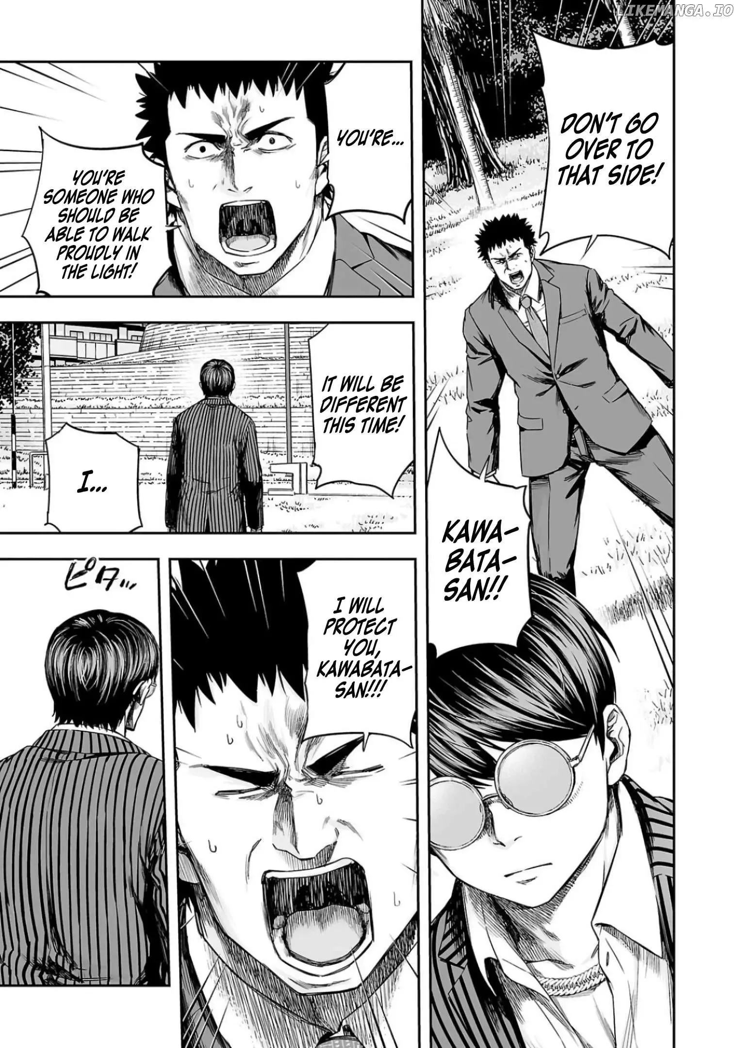 TSUYOSHI Chapter 314 page 13