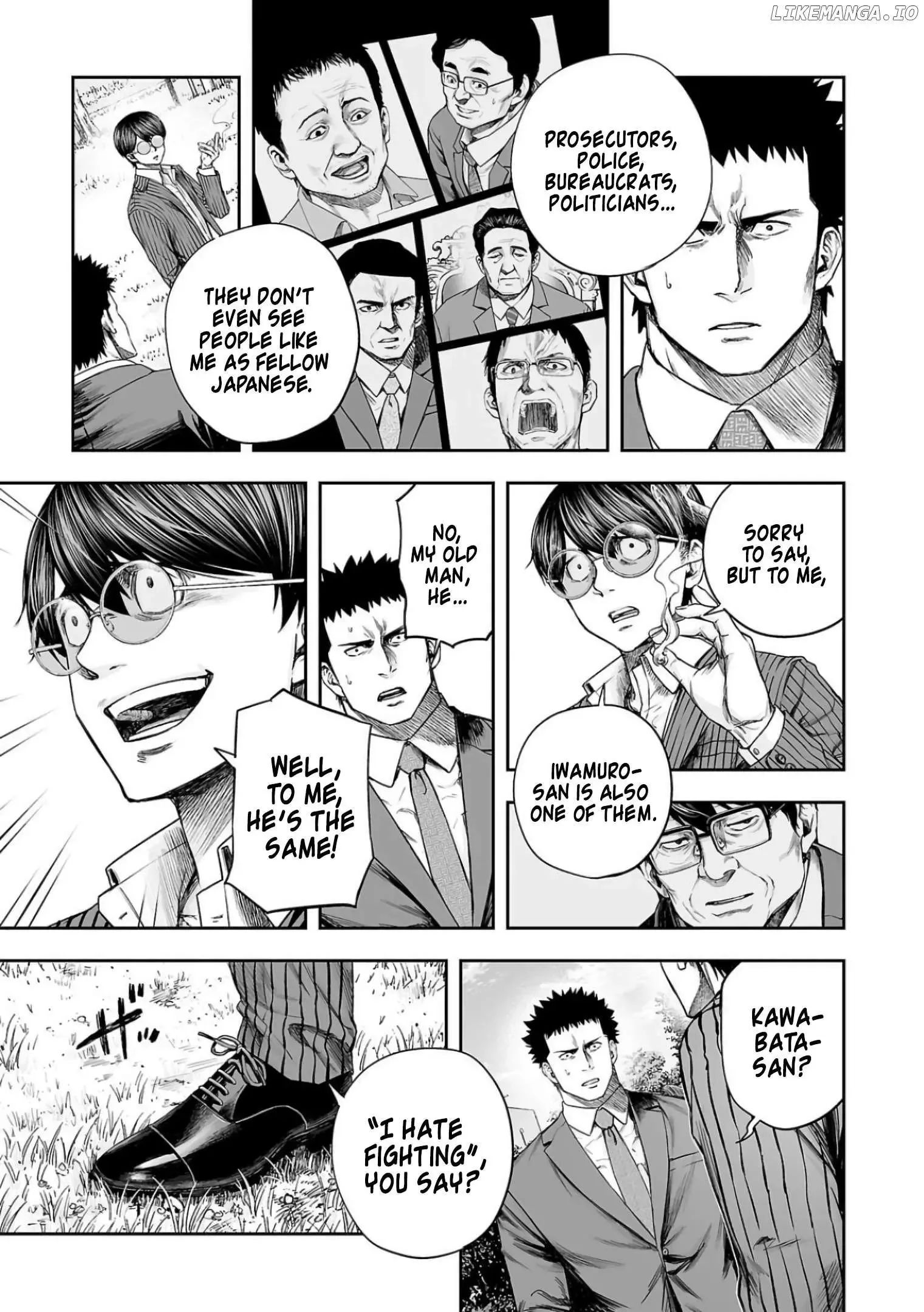 TSUYOSHI Chapter 314 page 9