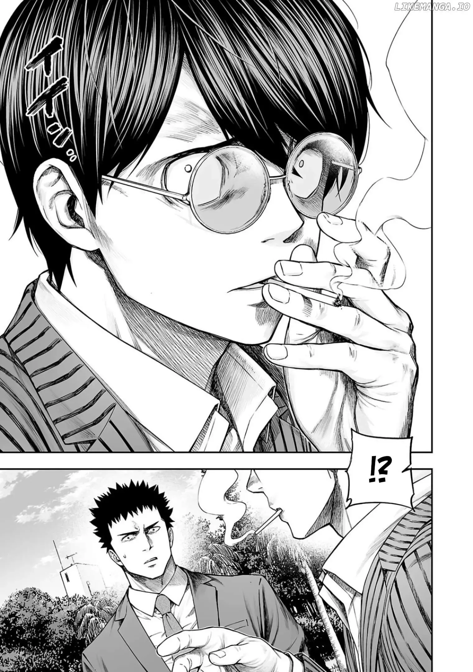 TSUYOSHI Chapter 314 page 7