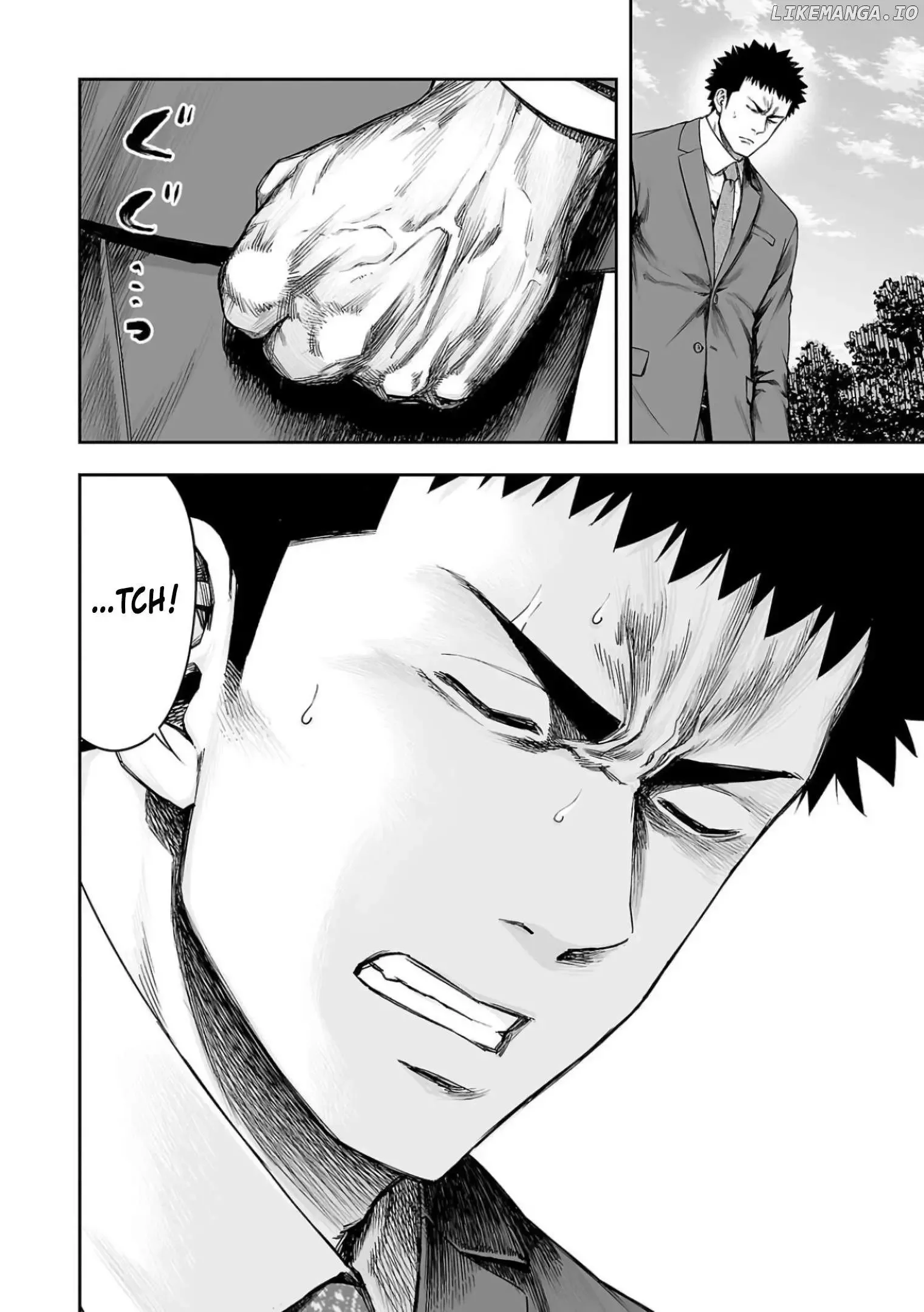 TSUYOSHI Chapter 315 page 2