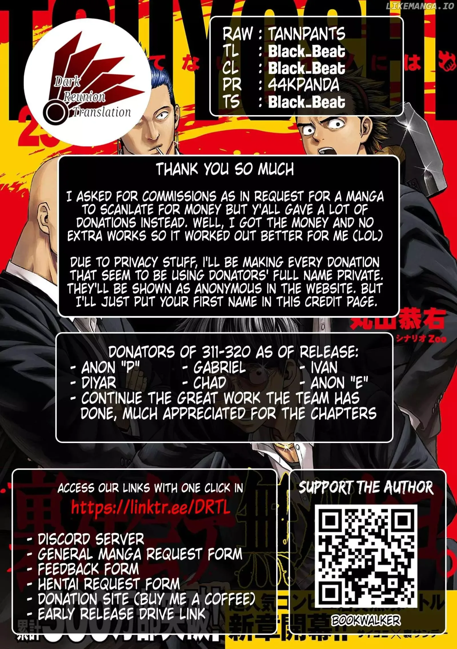 TSUYOSHI Chapter 315 page 17