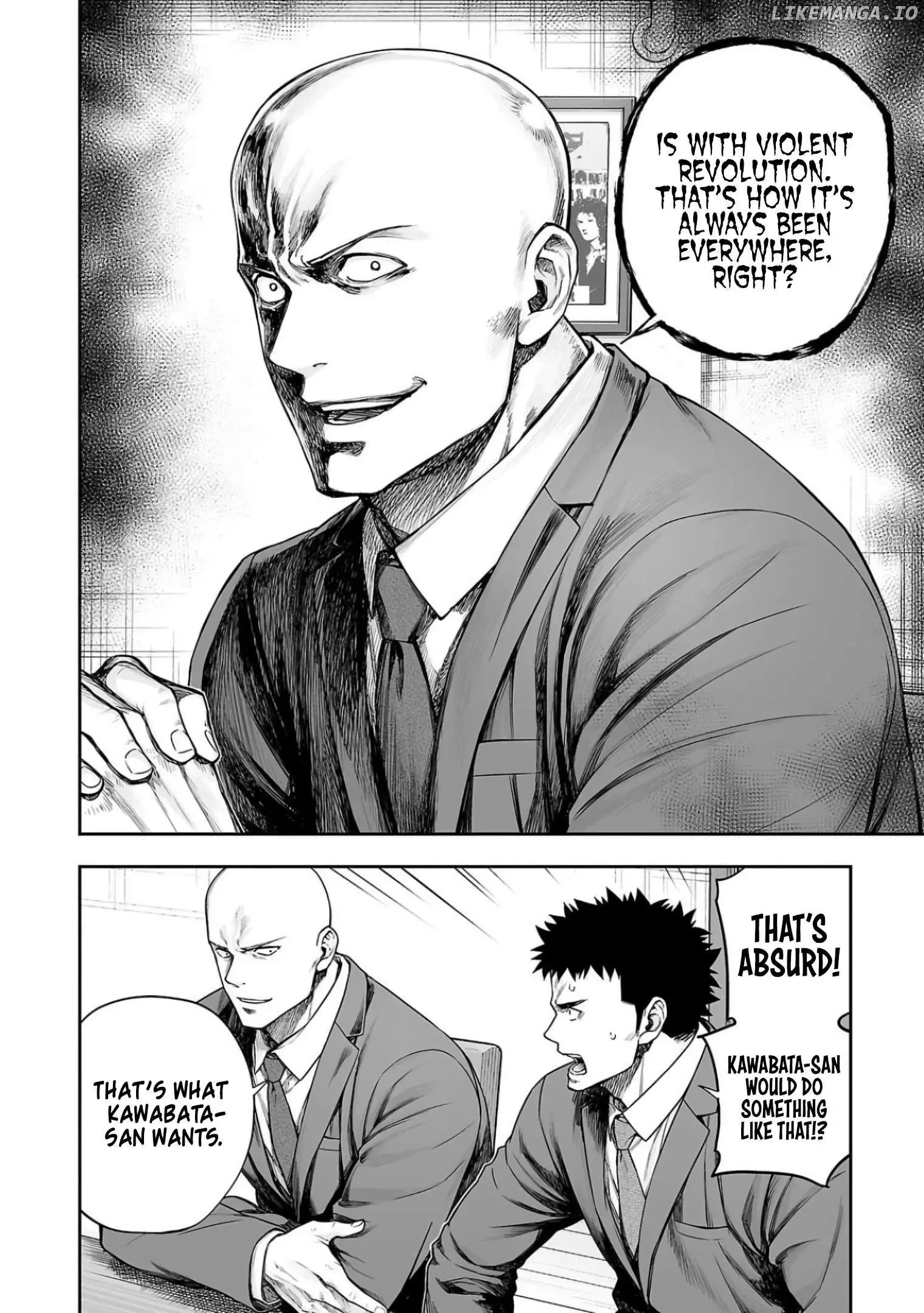 TSUYOSHI Chapter 315 page 12