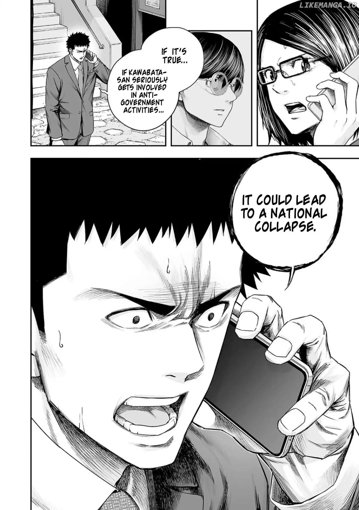 TSUYOSHI Chapter 316 page 5