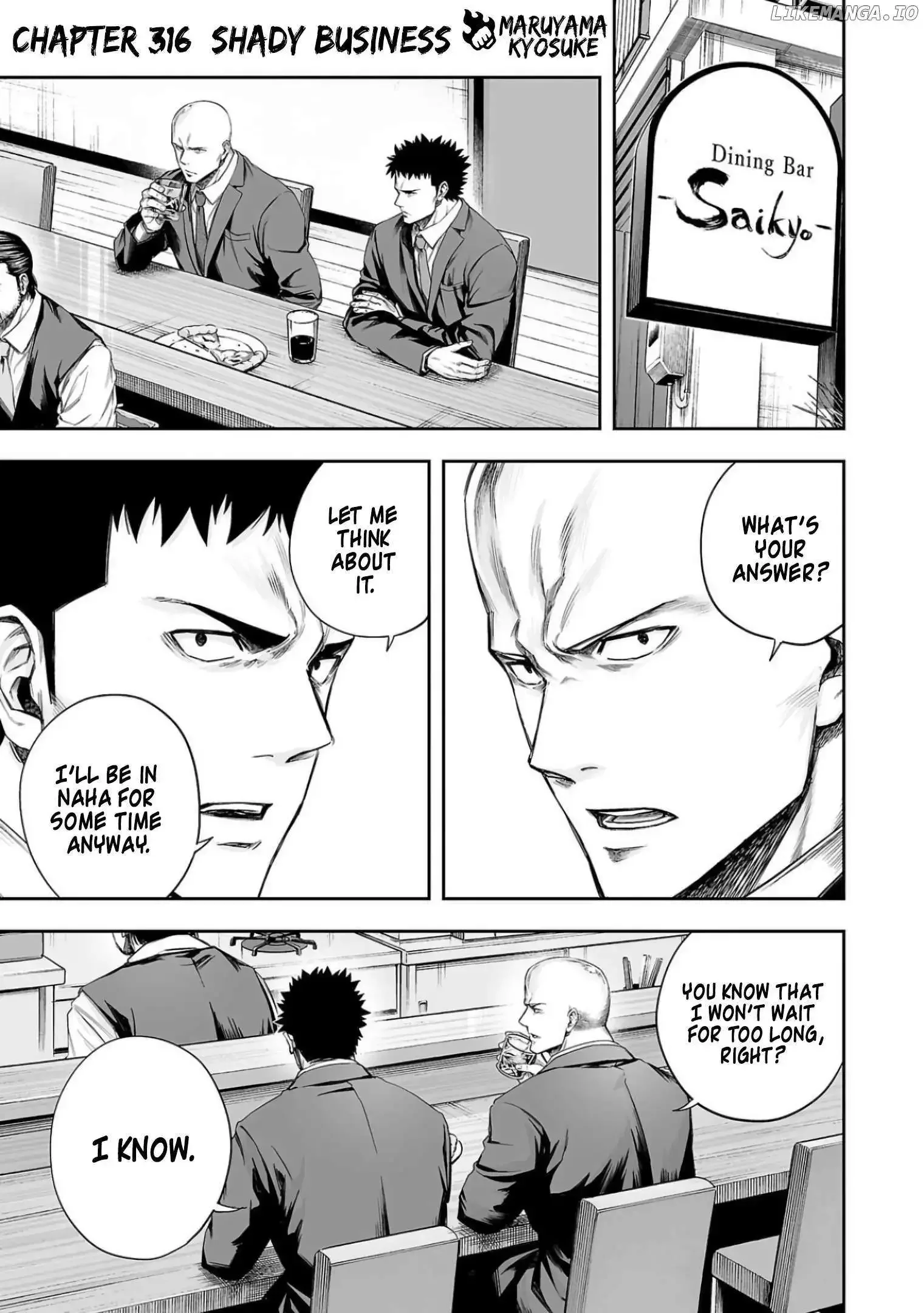 TSUYOSHI Chapter 316 page 2