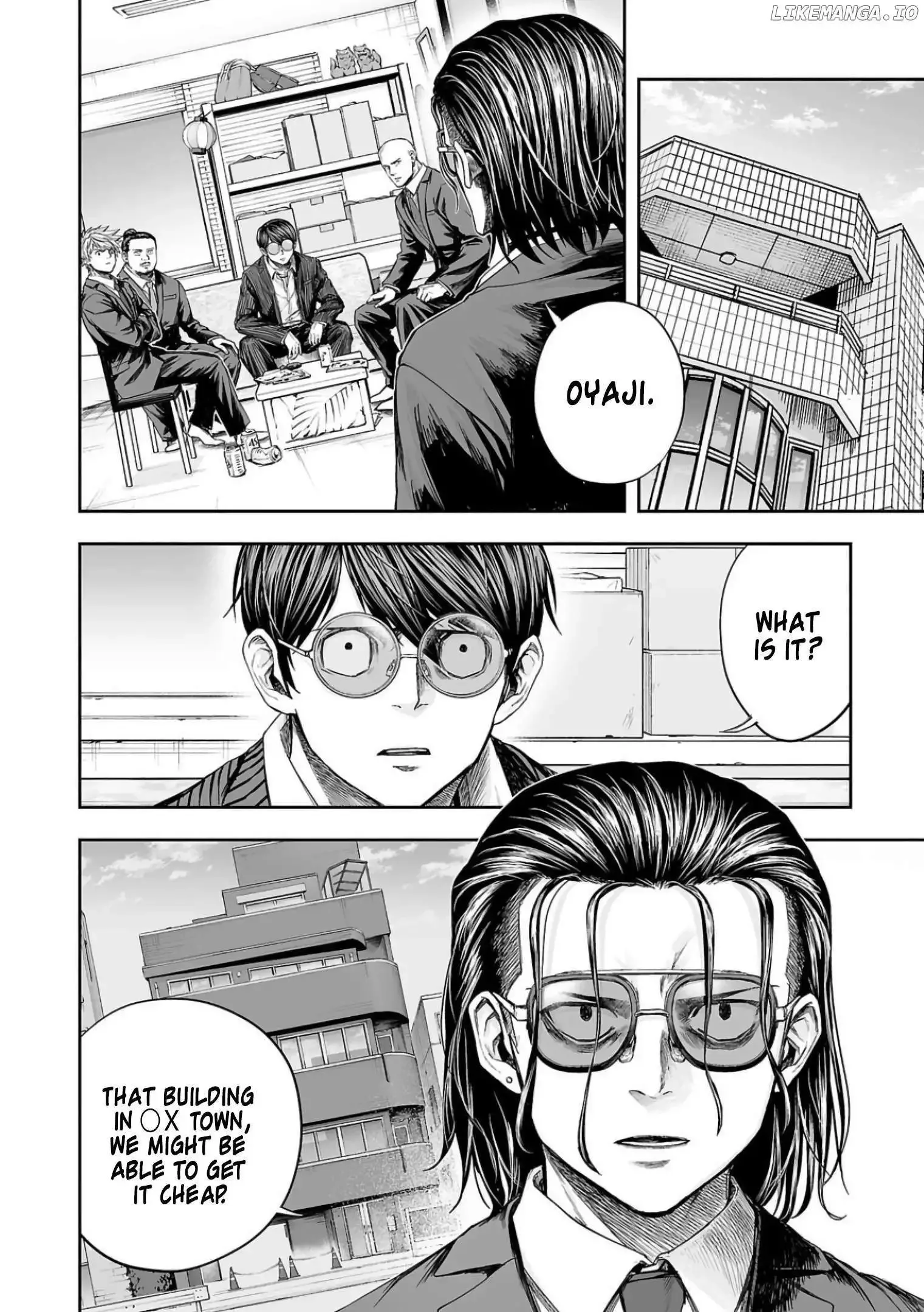 TSUYOSHI Chapter 316 page 7