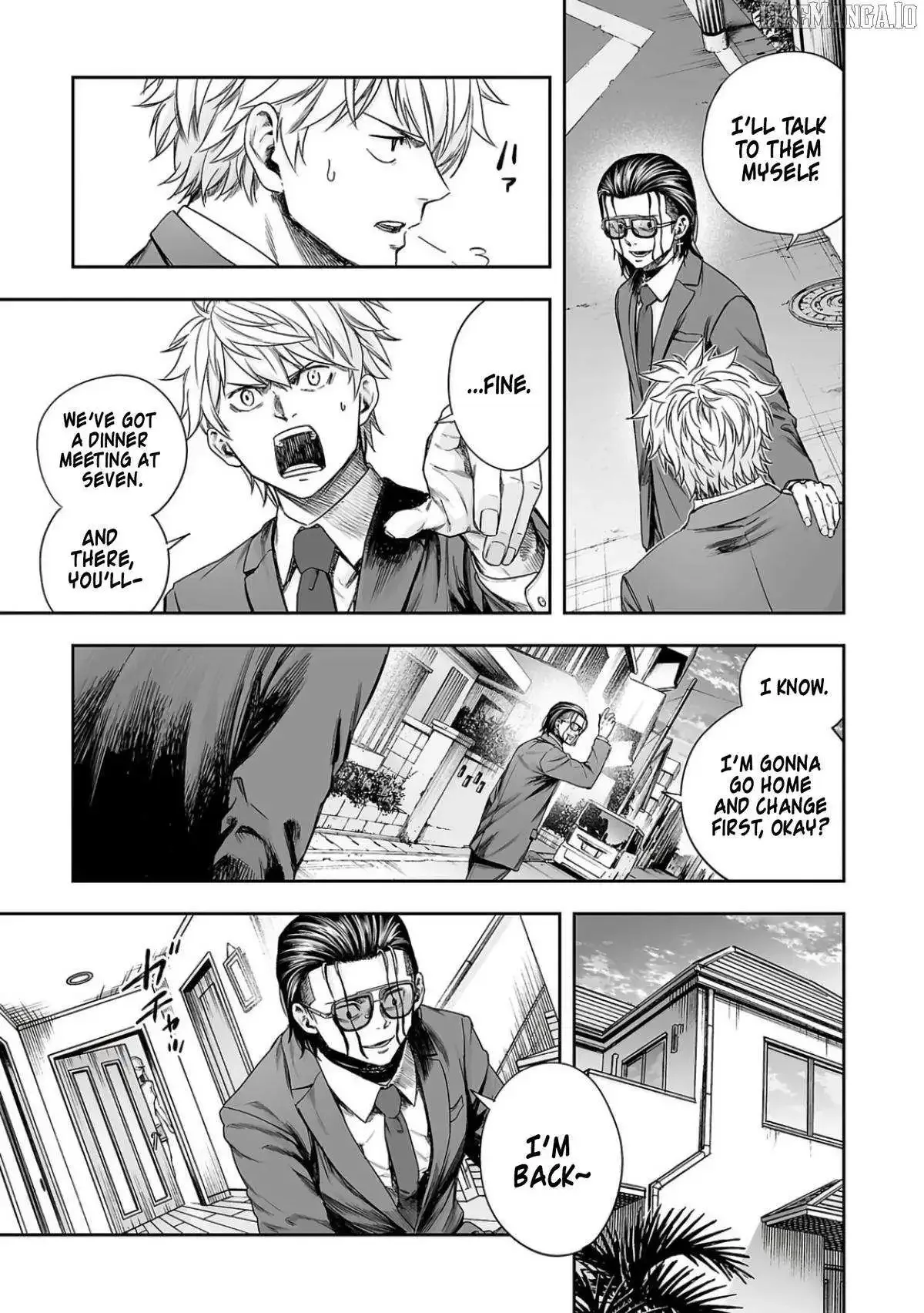 TSUYOSHI Chapter 317 page 11
