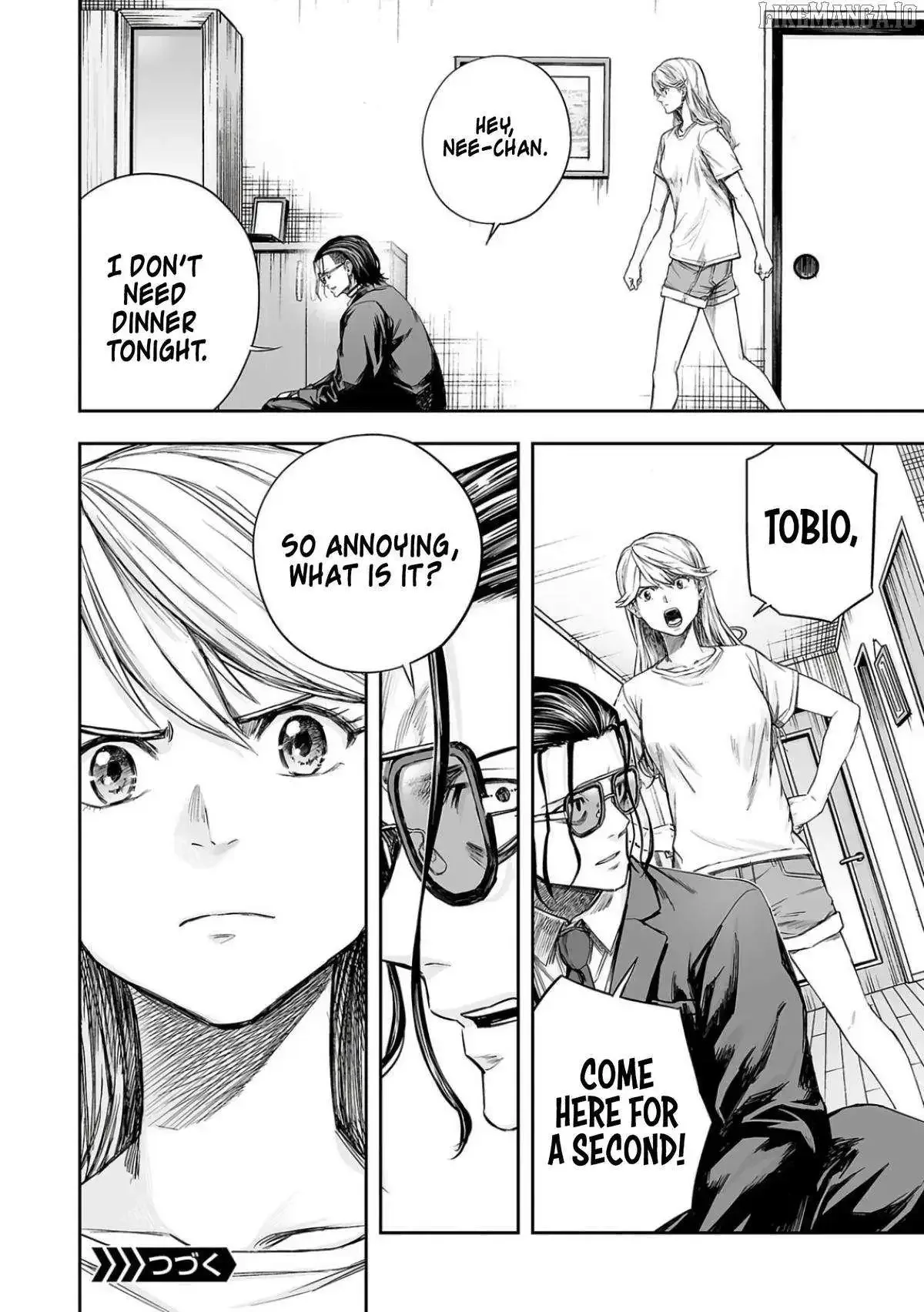 TSUYOSHI Chapter 317 page 12